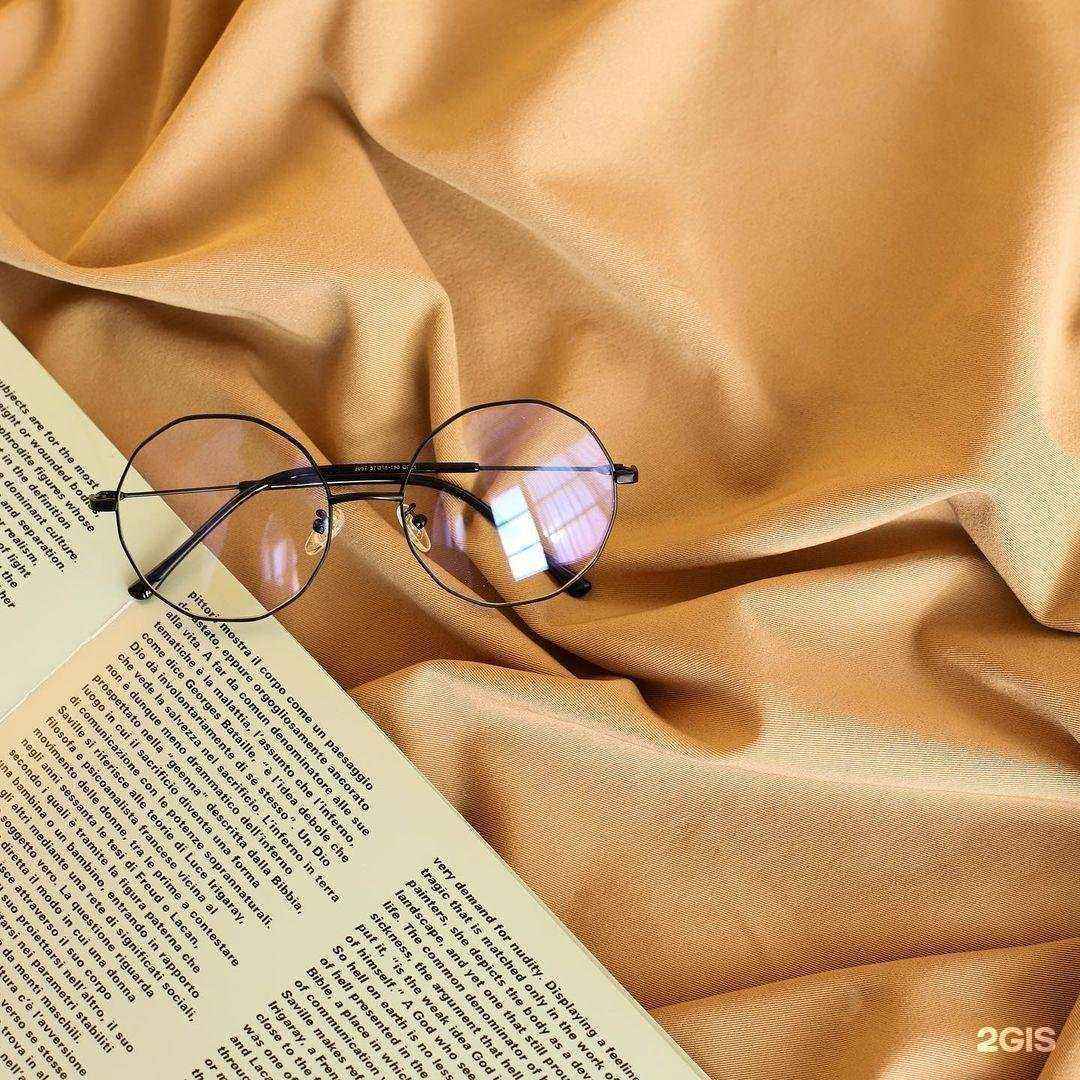 Отзывы на компанию Радуга в г. Искитим c фото