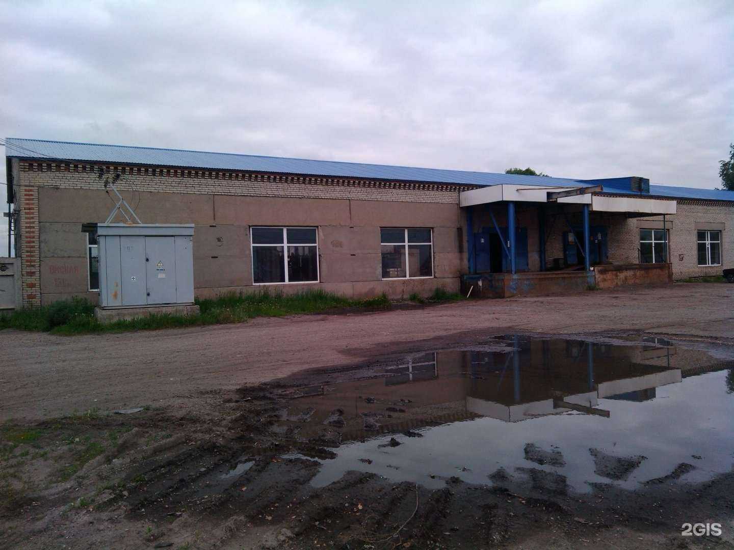 Отзывы на компанию Автогенный завод в Кургане c фото - фотография 2 из 2