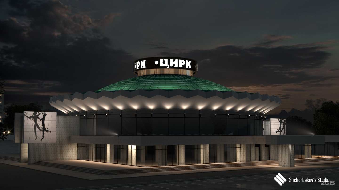 Отзывы на компанию Студия Щербакова в г. Челябинск c фото