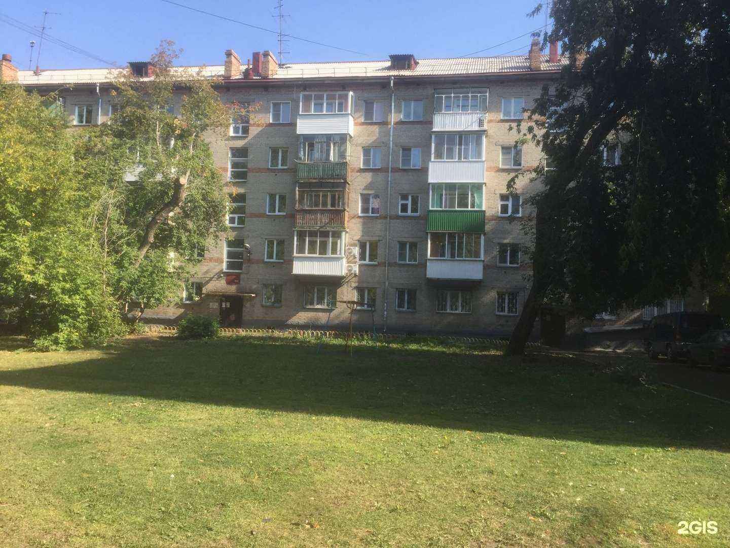 Отзывы на компанию Тиккурила в Новосибирске c фото - фотография 2 из 2