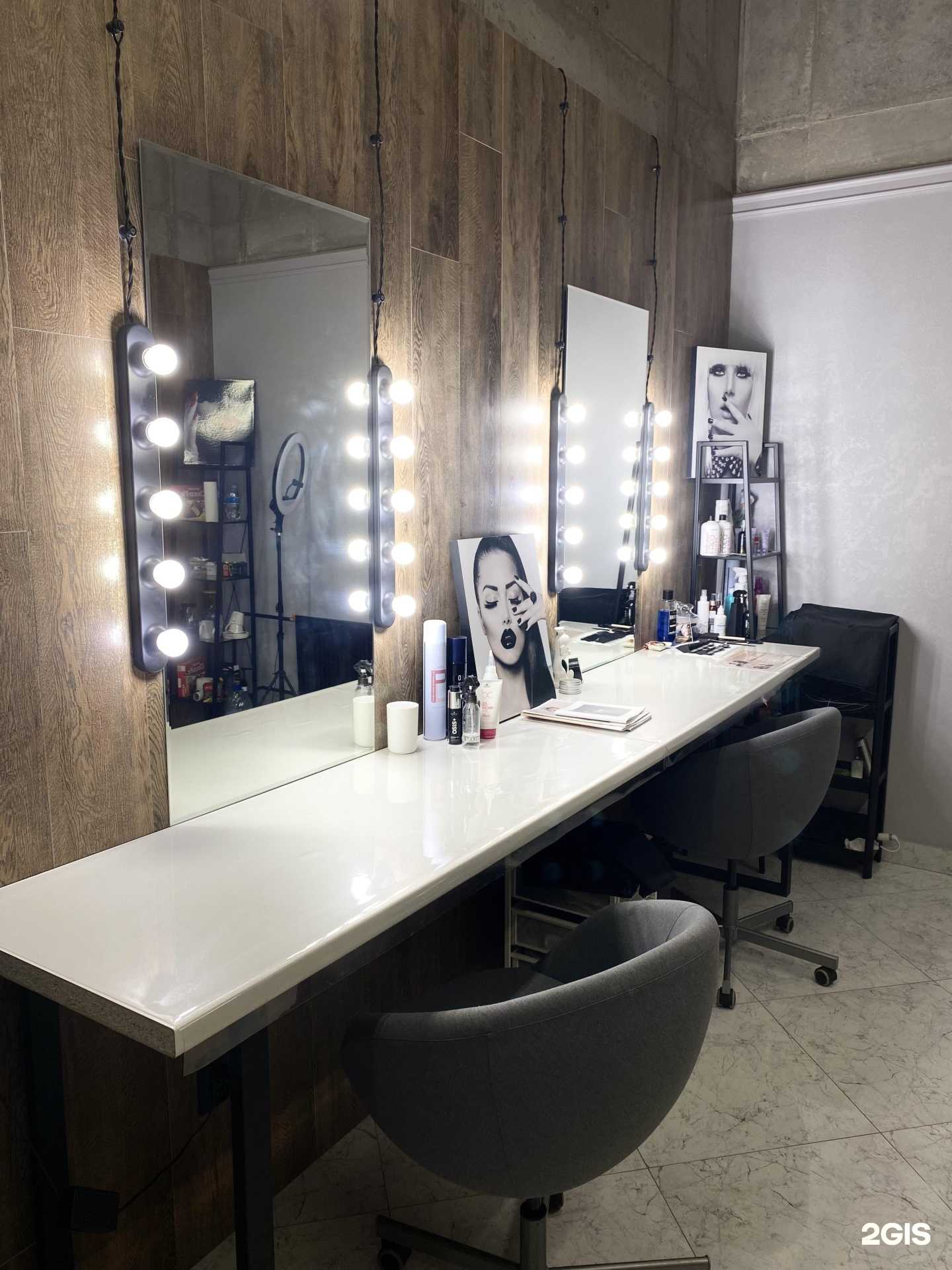 Отзывы на компанию Beauty Zone в г. Самара c фото