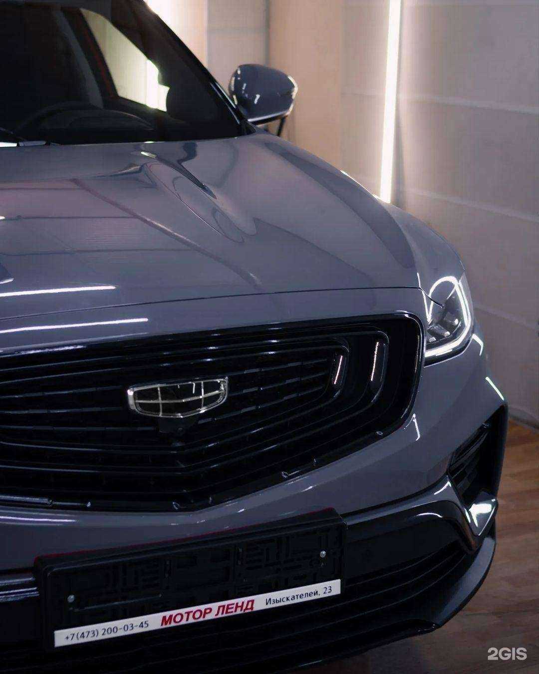 Отзывы на компанию Чип&Дейл в Воронеже c фото