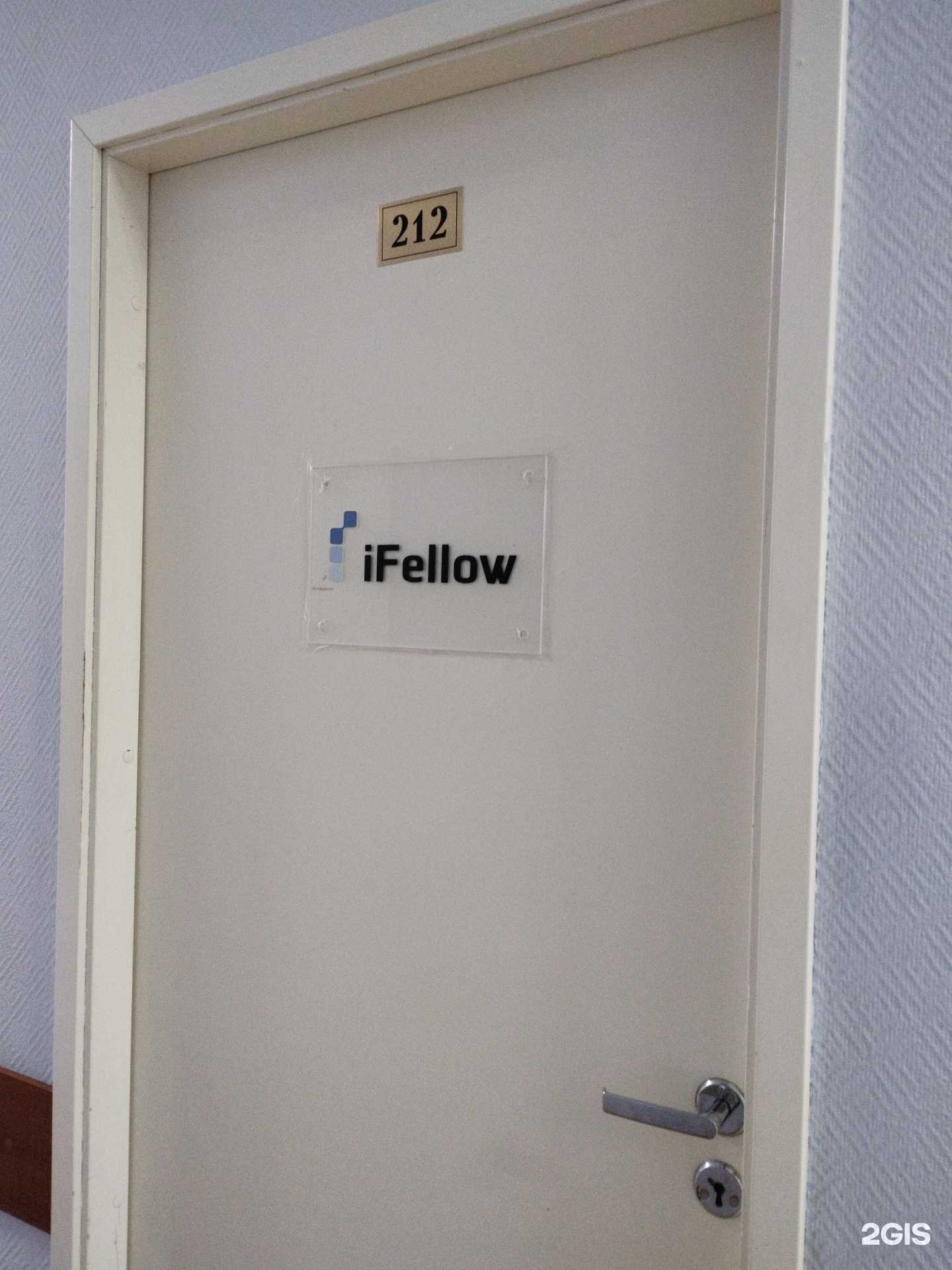 Отзывы на компанию iFellow в Саратове c фото