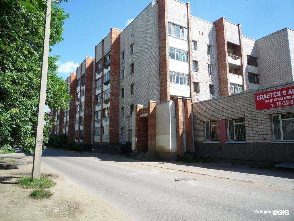 Отзывы на компанию Смак в Вологде c фото - фотография 2 из 2