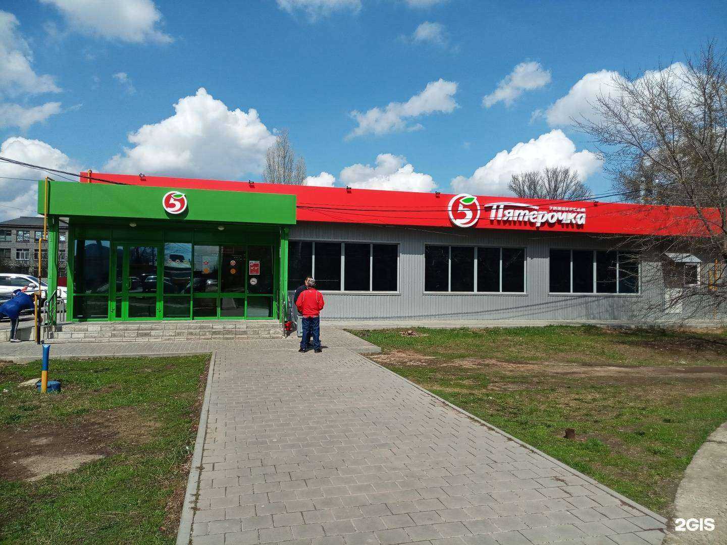 Отзывы на компанию Скала в Михайловке c фото