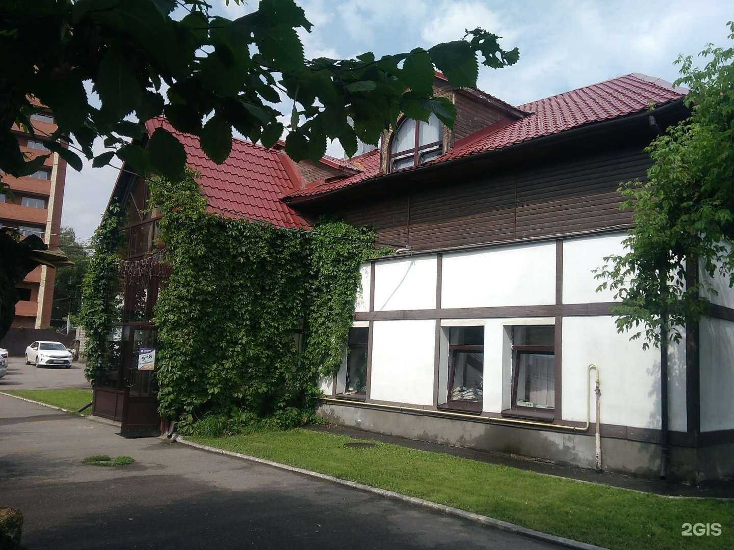 Отзывы на компанию Логос в г. Кострома c фото