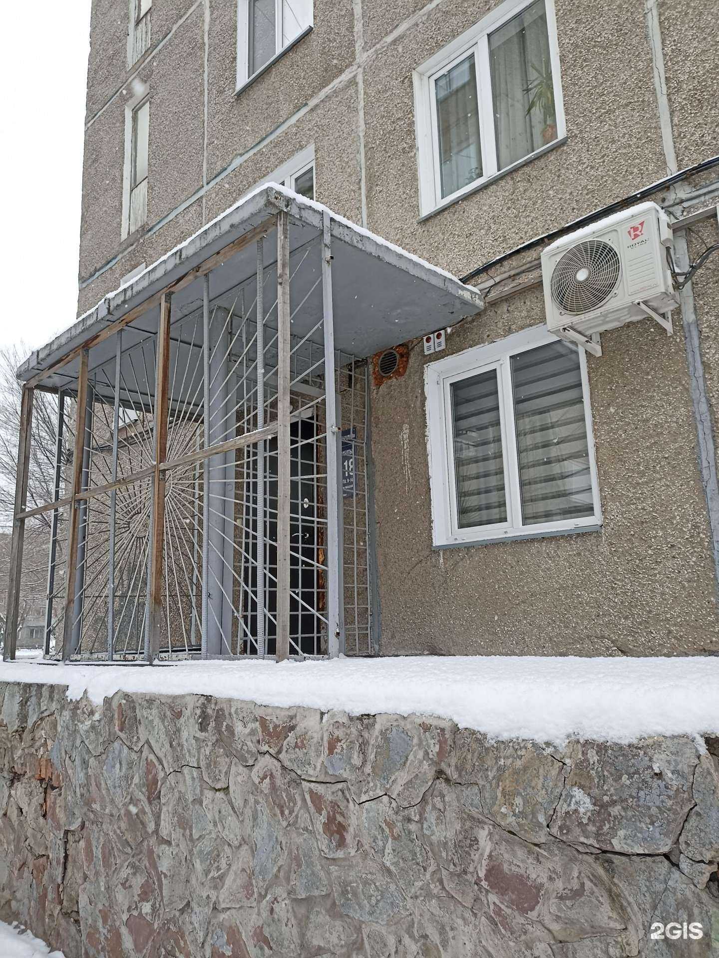 Отзывы на компанию Dент-Sтудия в г. Абакан c фото