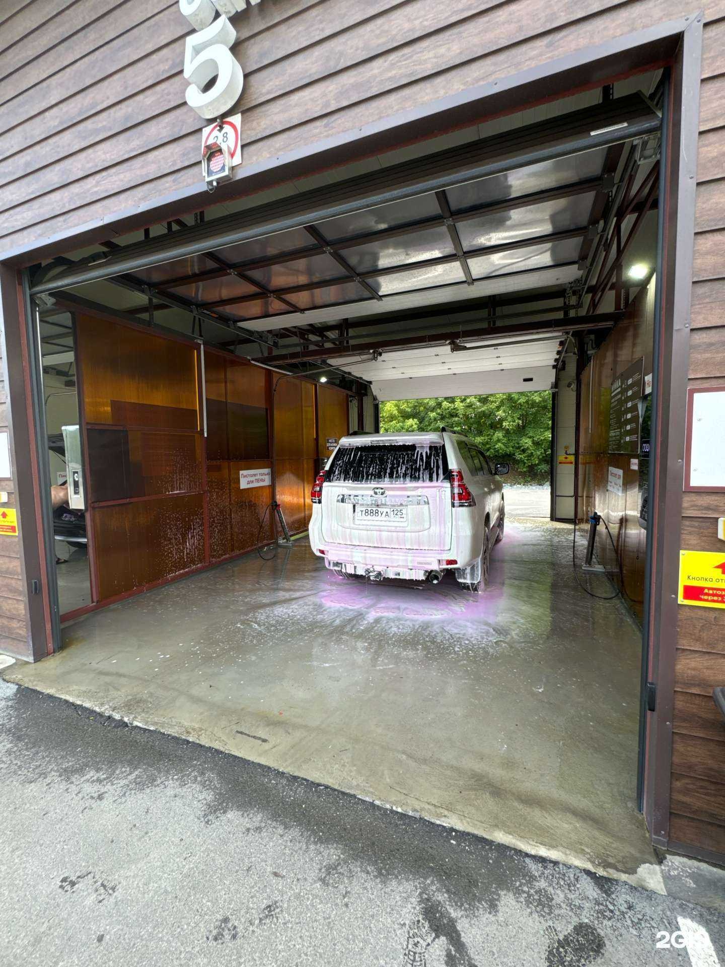 Отзывы на компанию Avto Depo в г. Находка c фото