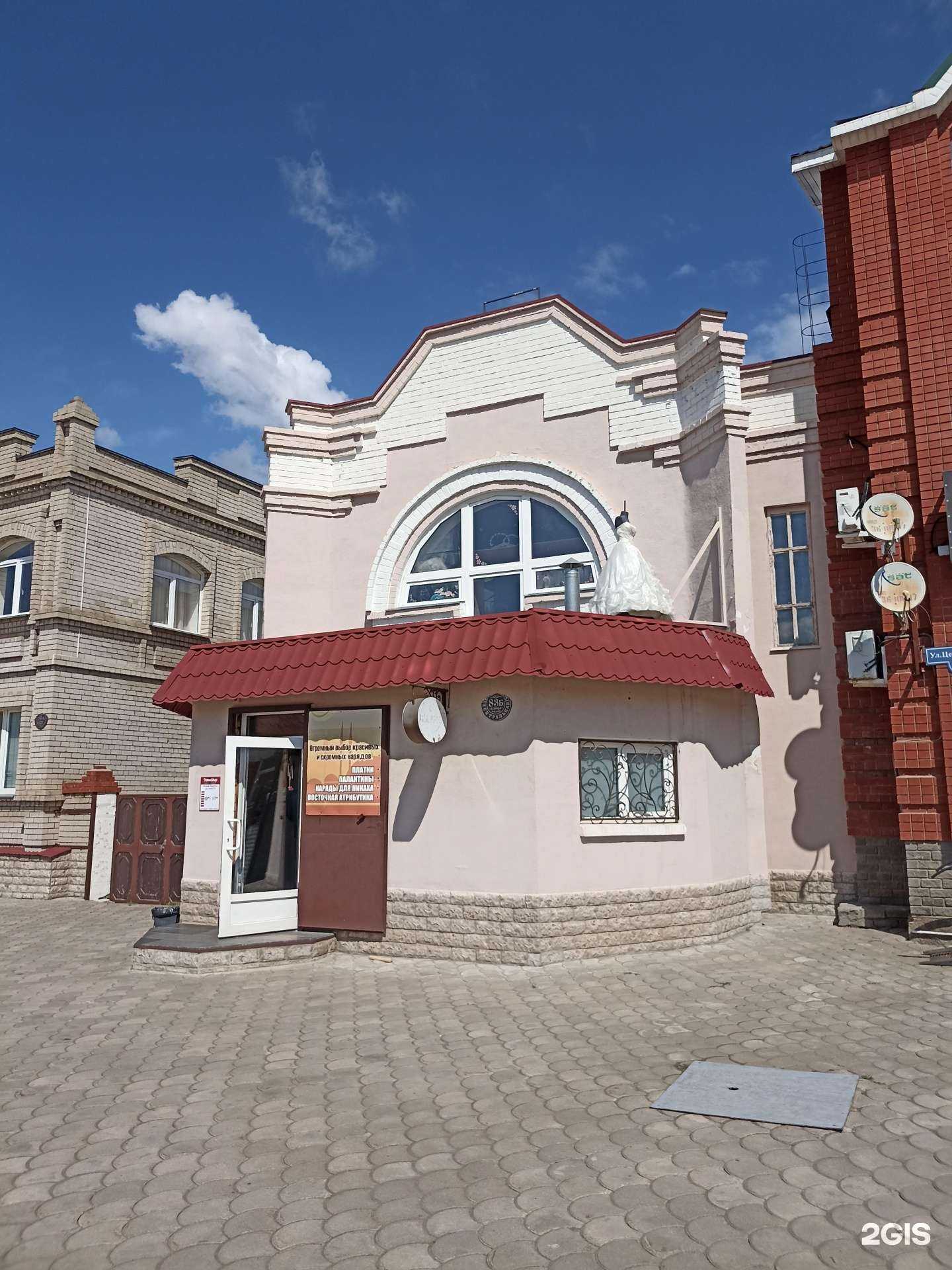 Отзывы на компанию Ухтишоп в Набережных Челнах c фото - фотография 2 из 2