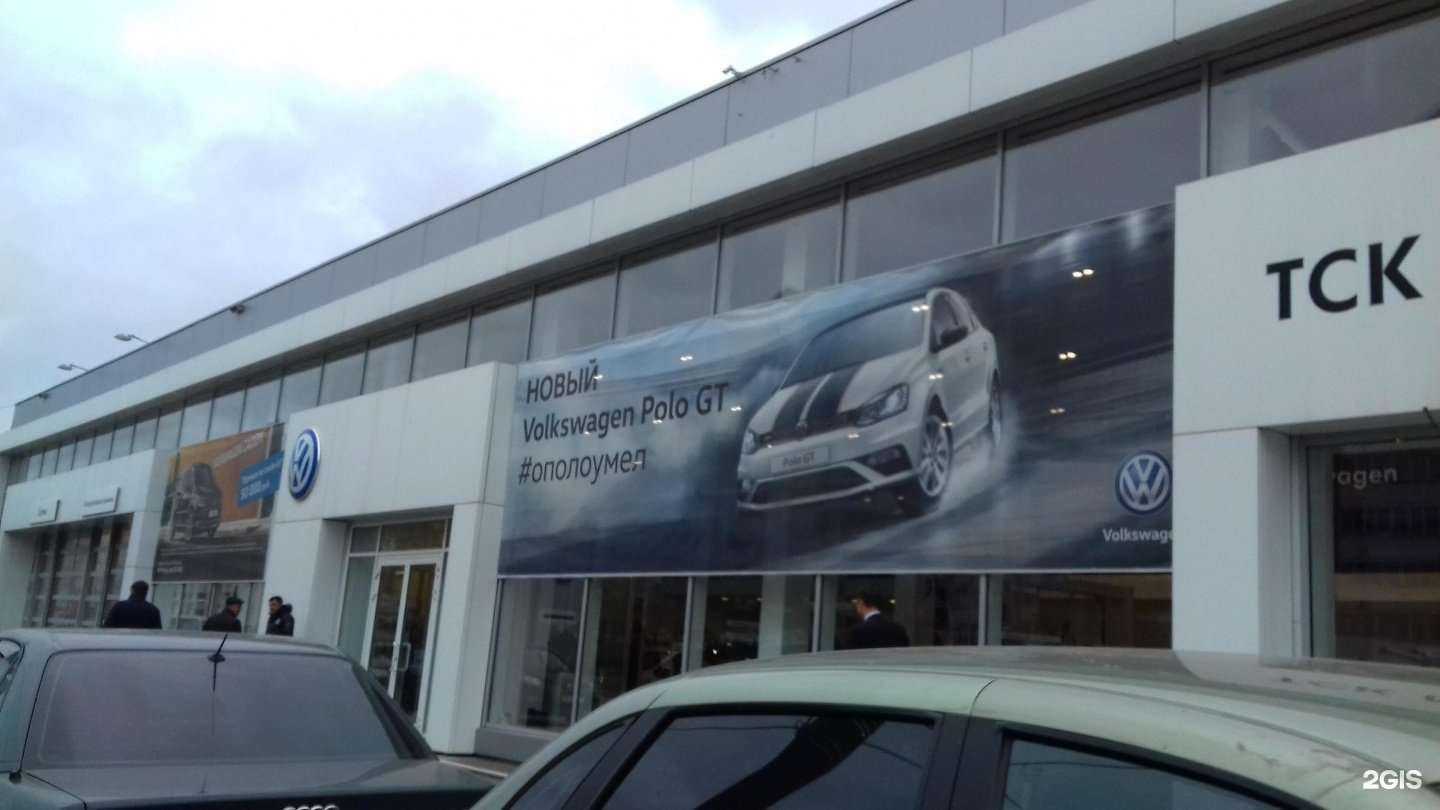 Отзывы на компанию Jetta ТСК Мотор в Кирове c фото - фотография 2 из 2