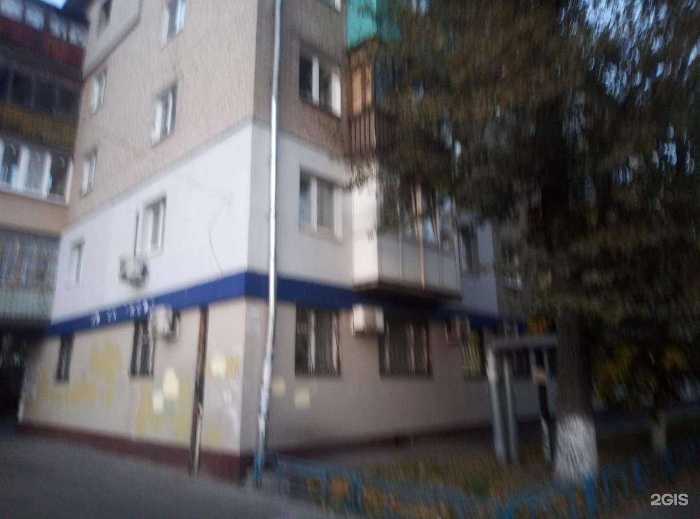 Отзывы на компанию Газпром газораспределение в Нижнем Новгороде c фото - фотография 2 из 2