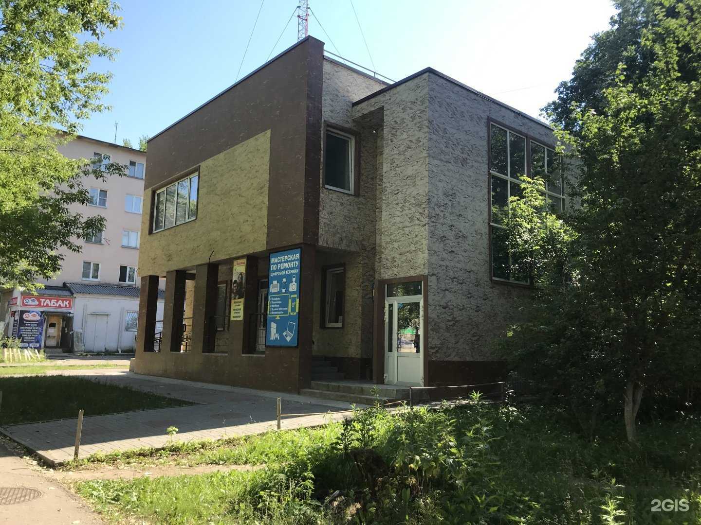 Отзывы на компанию Ангелина в Нижнем Новгороде c фото - фотография 2 из 2