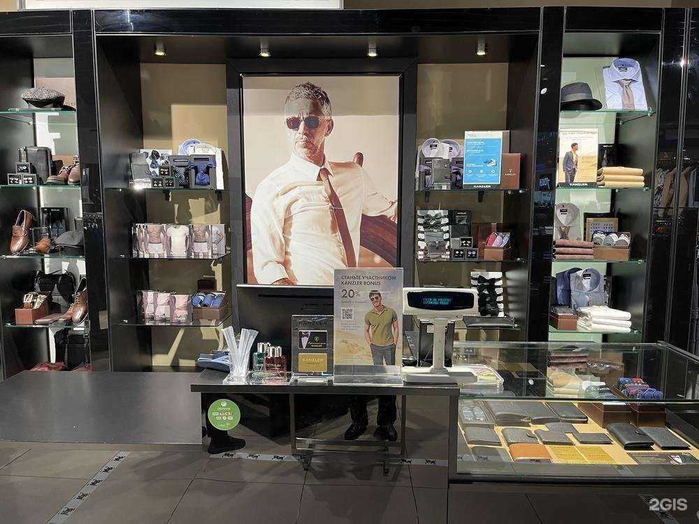 Отзывы на компанию Kanzler в Оренбурге c фото