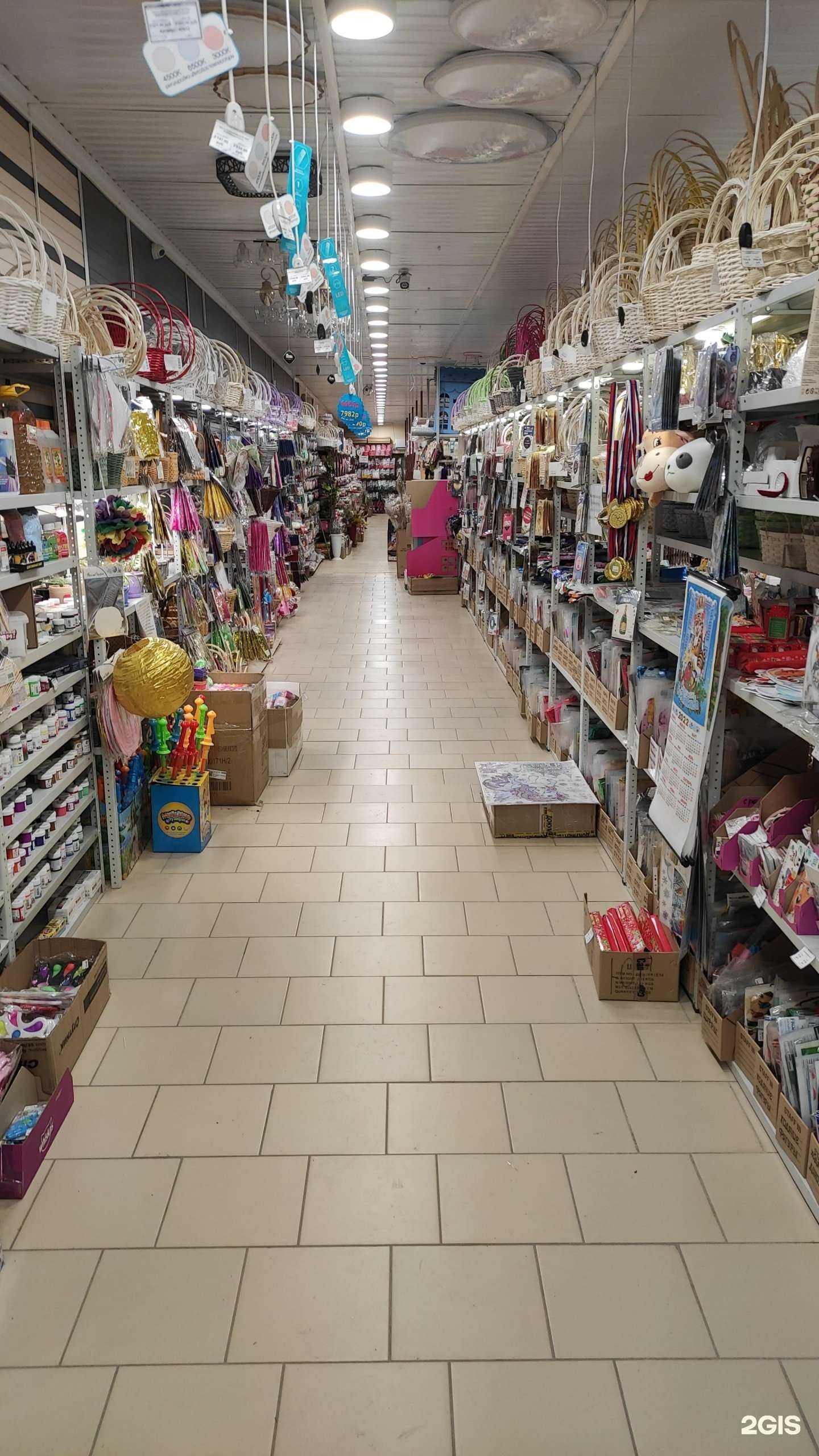 Отзывы на компанию Спутник-Юг в Волгодонске c фото