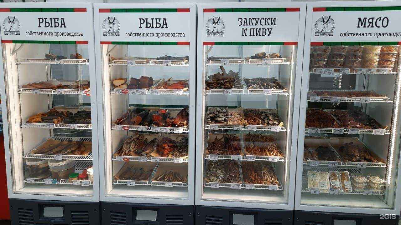 Отзывы на компанию Косулинская пивоварня в г. Екатеринбург c фото