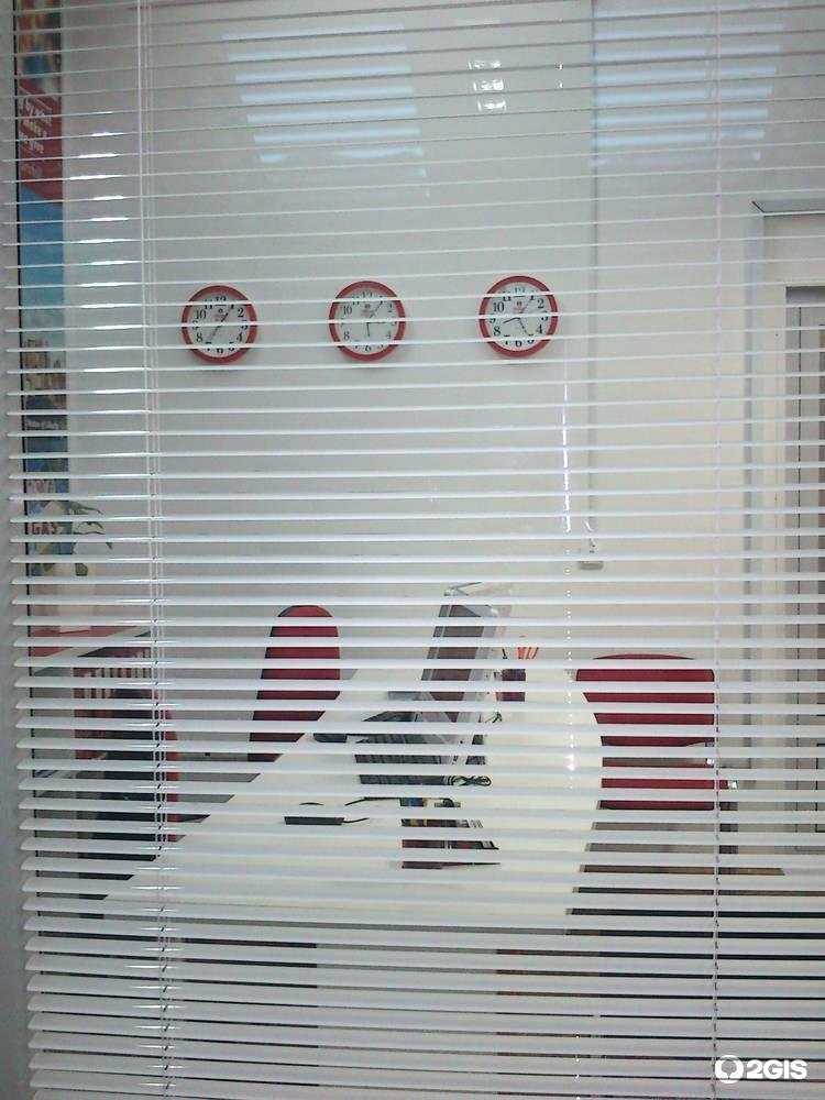 Отзывы на компанию Основа в г. Краснодар c фото