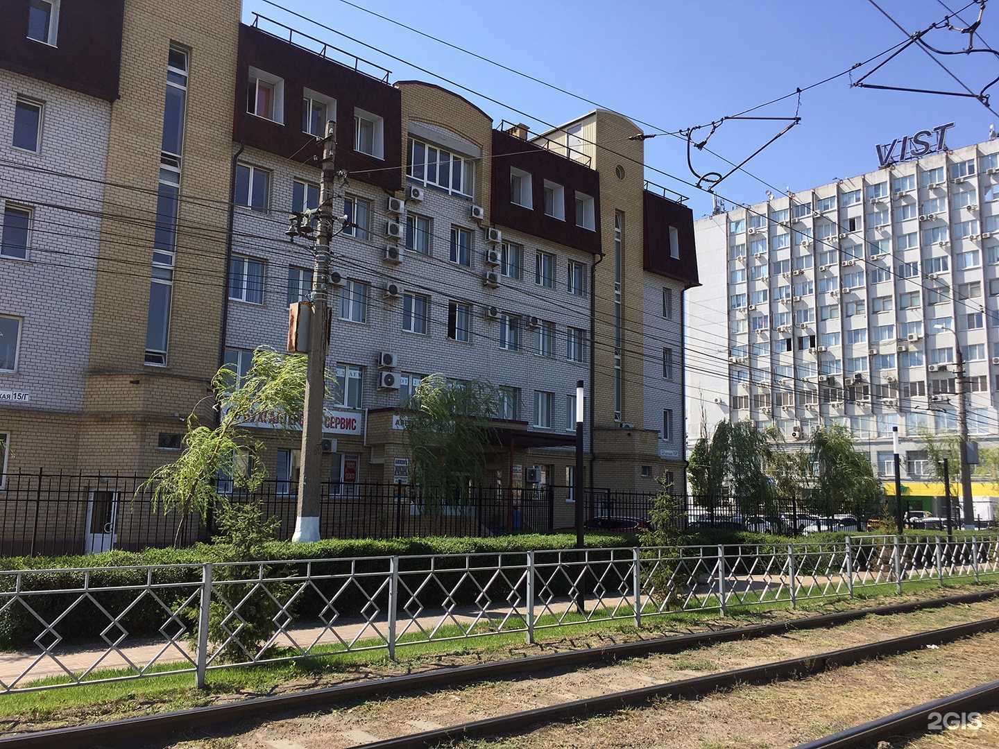 Отзывы на компанию Эверия Лайф в Волгограде c фото