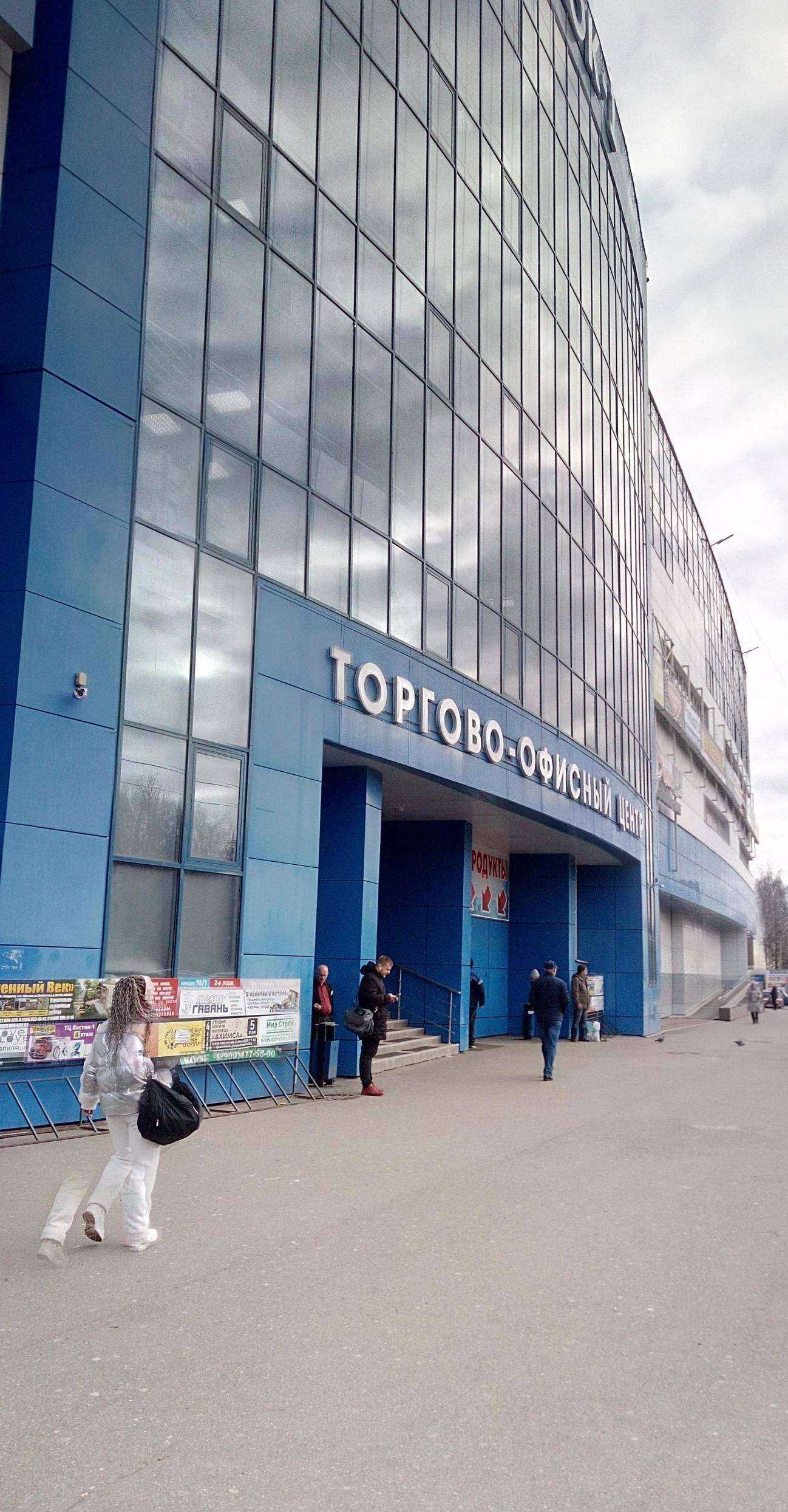 Отзывы на компанию Olala shop в Владимире c фото