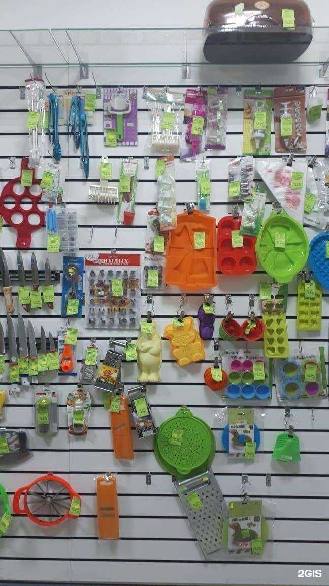 Отзывы на компанию Ариана в Краснодаре c фото