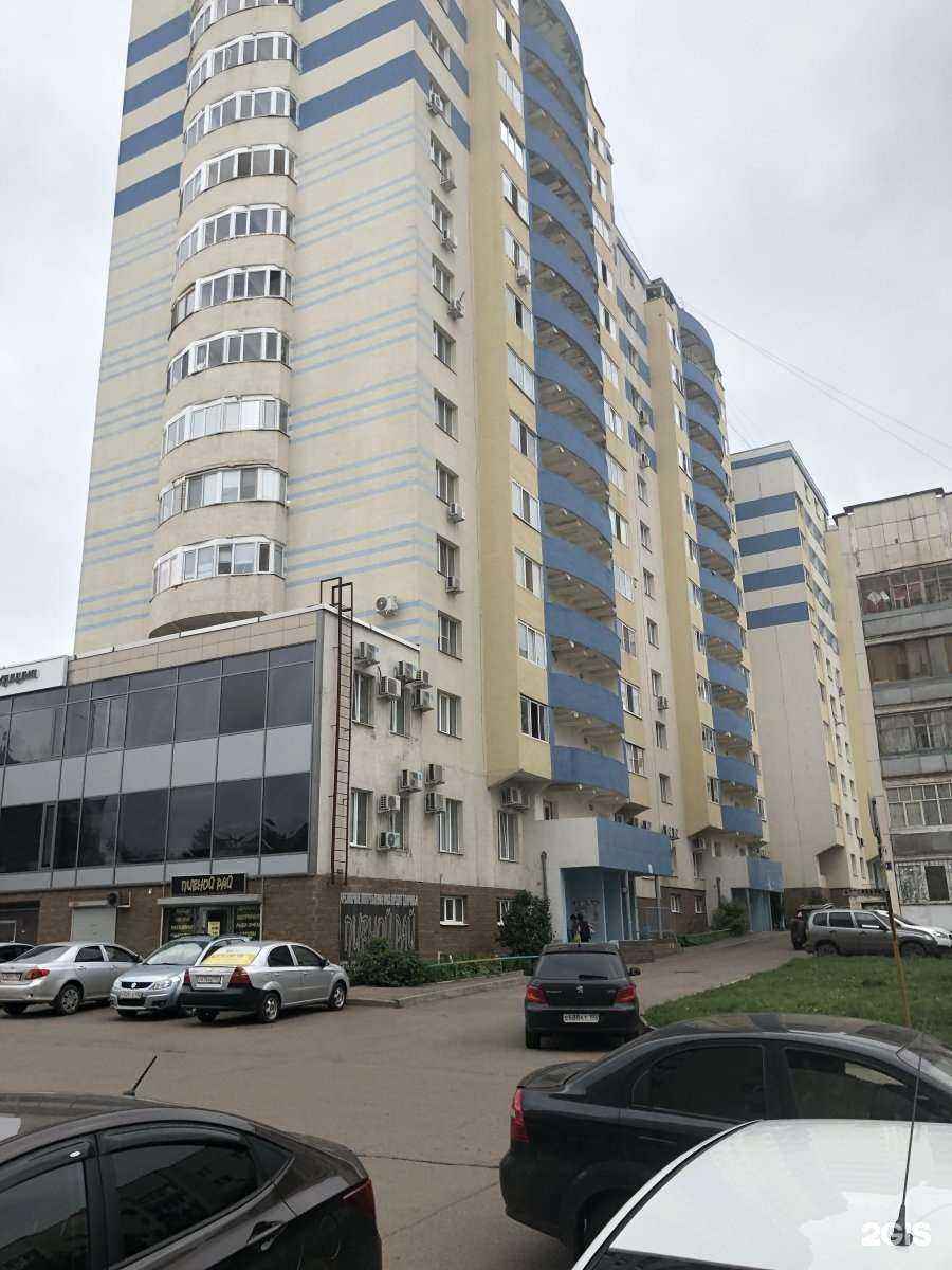 Отзывы на компанию Юман в Уфе c фото - фотография 2 из 2