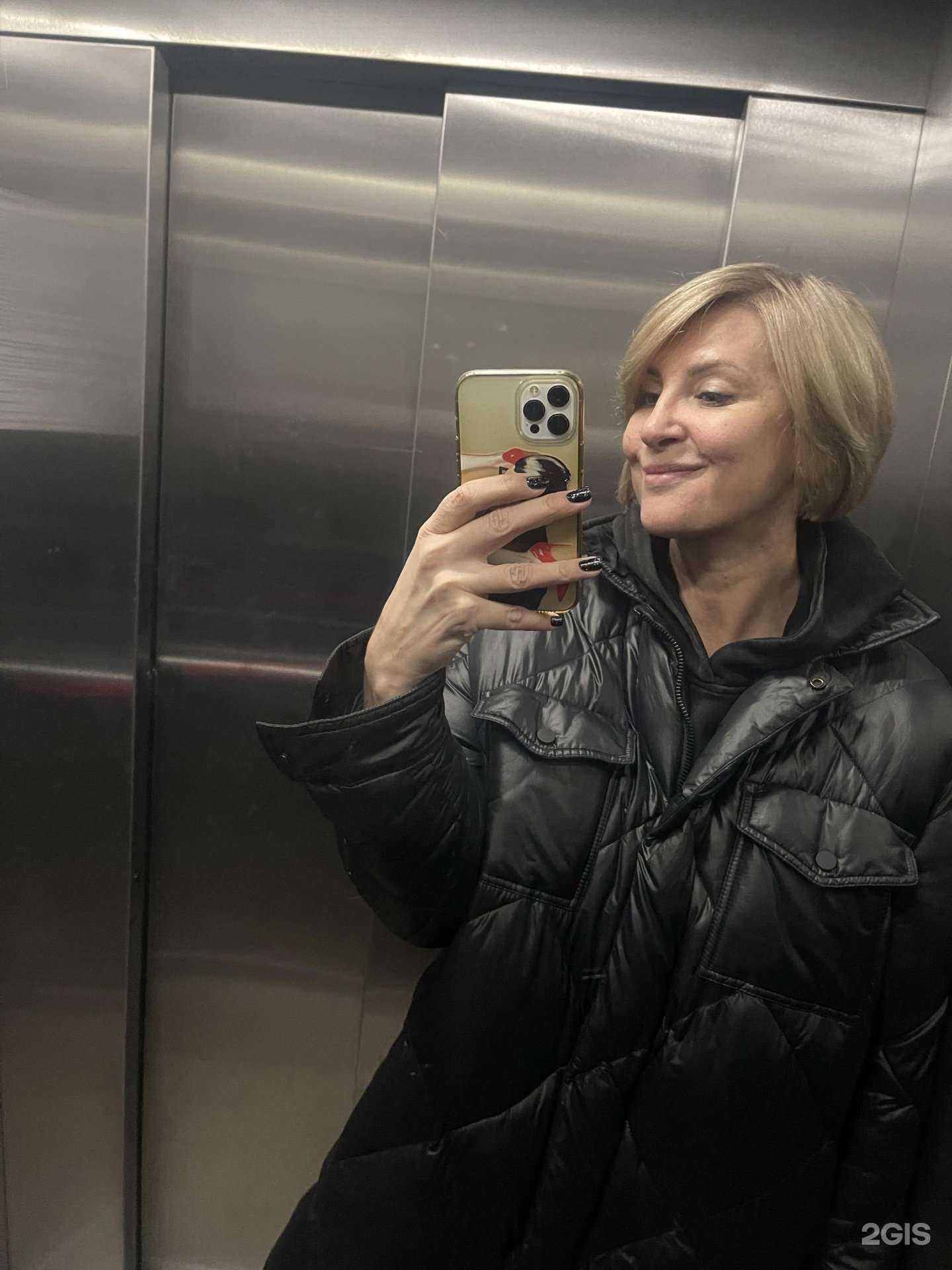 Отзывы на компанию Sointera в Балашихе c фото