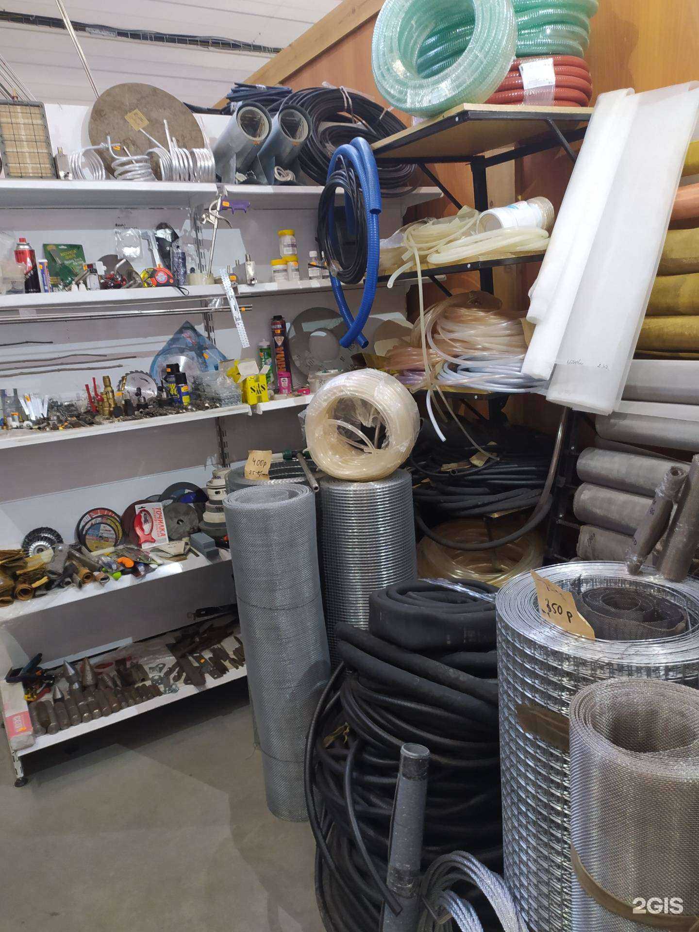 Отзывы на компанию Магазин в Барнауле c фото