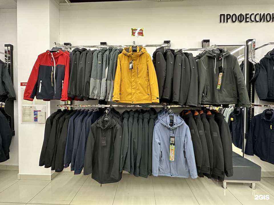 Отзывы на компанию O`hara в Ханты-Мансийске c фото