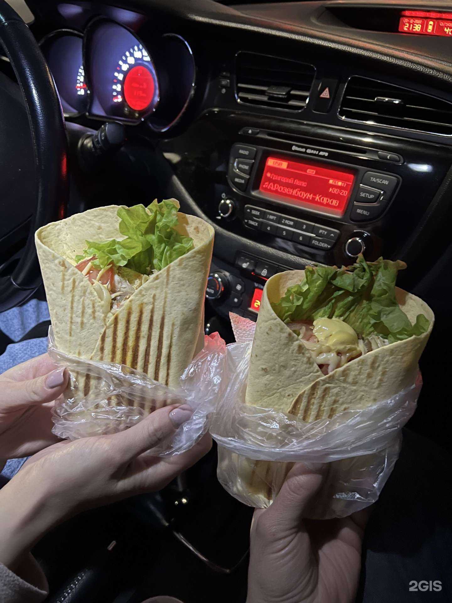 Отзывы на компанию Мокко-Гриль в Кургане c фото