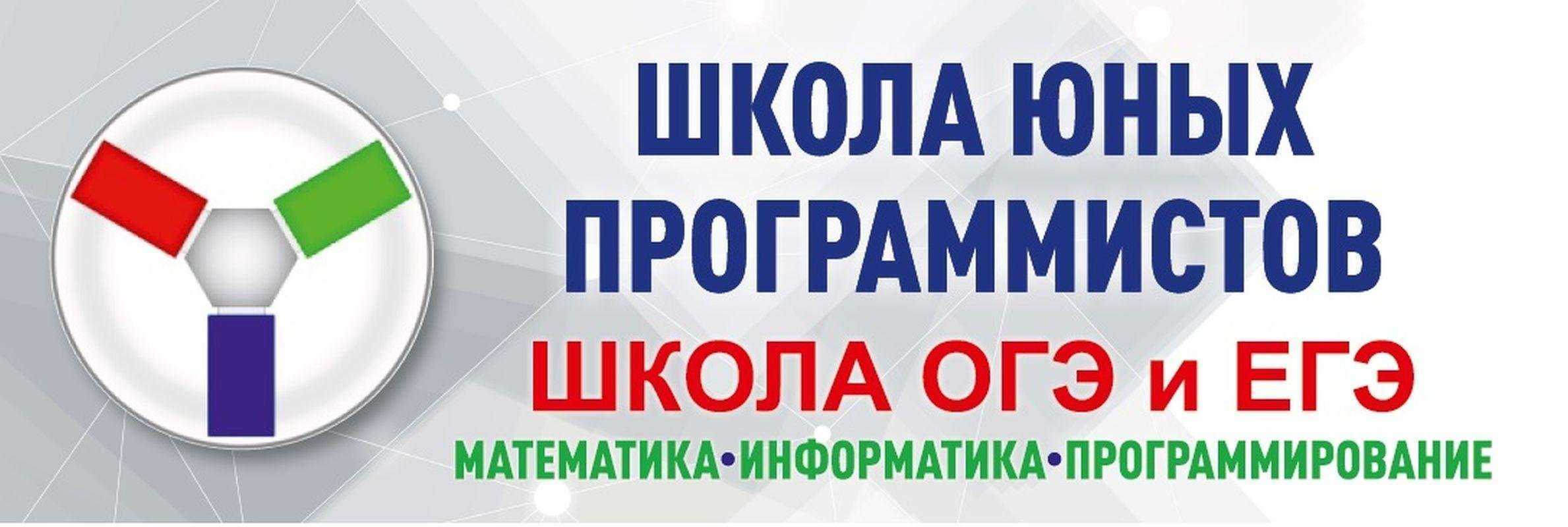 Отзывы на компанию Юный программист Al в г. Сургут c фото