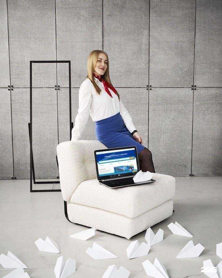 Отзывы на компанию Авиафлот в Рубцовске c фото