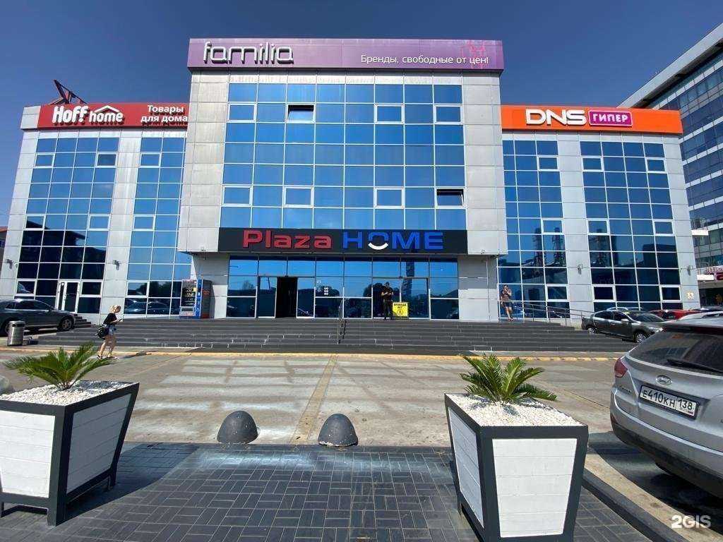 Отзывы на компанию Familia в г. Сочи c фото