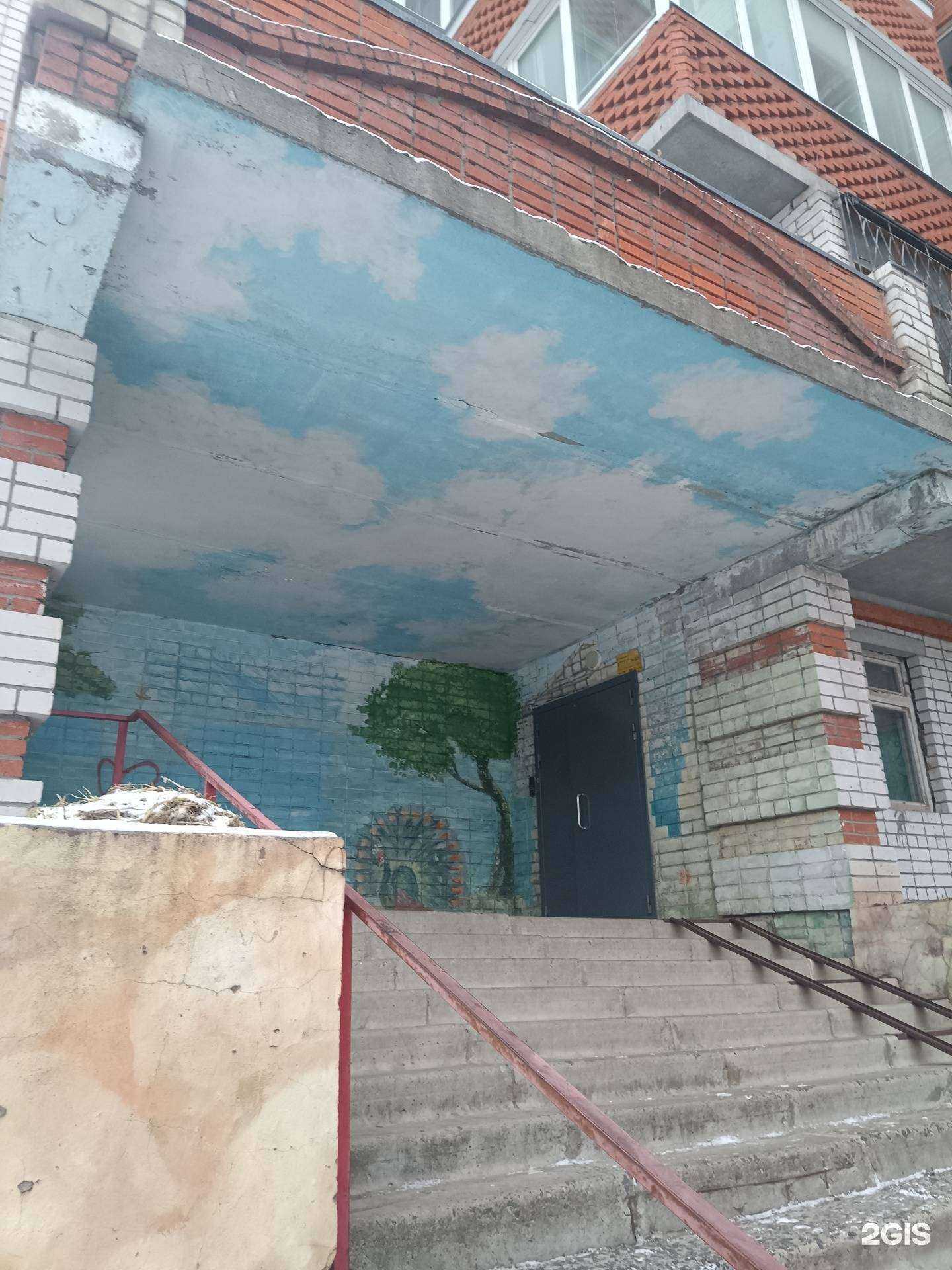 Отзывы на компанию Адвокатский кабинет Мельниковой М.А. в Йошкар-Оле c фото