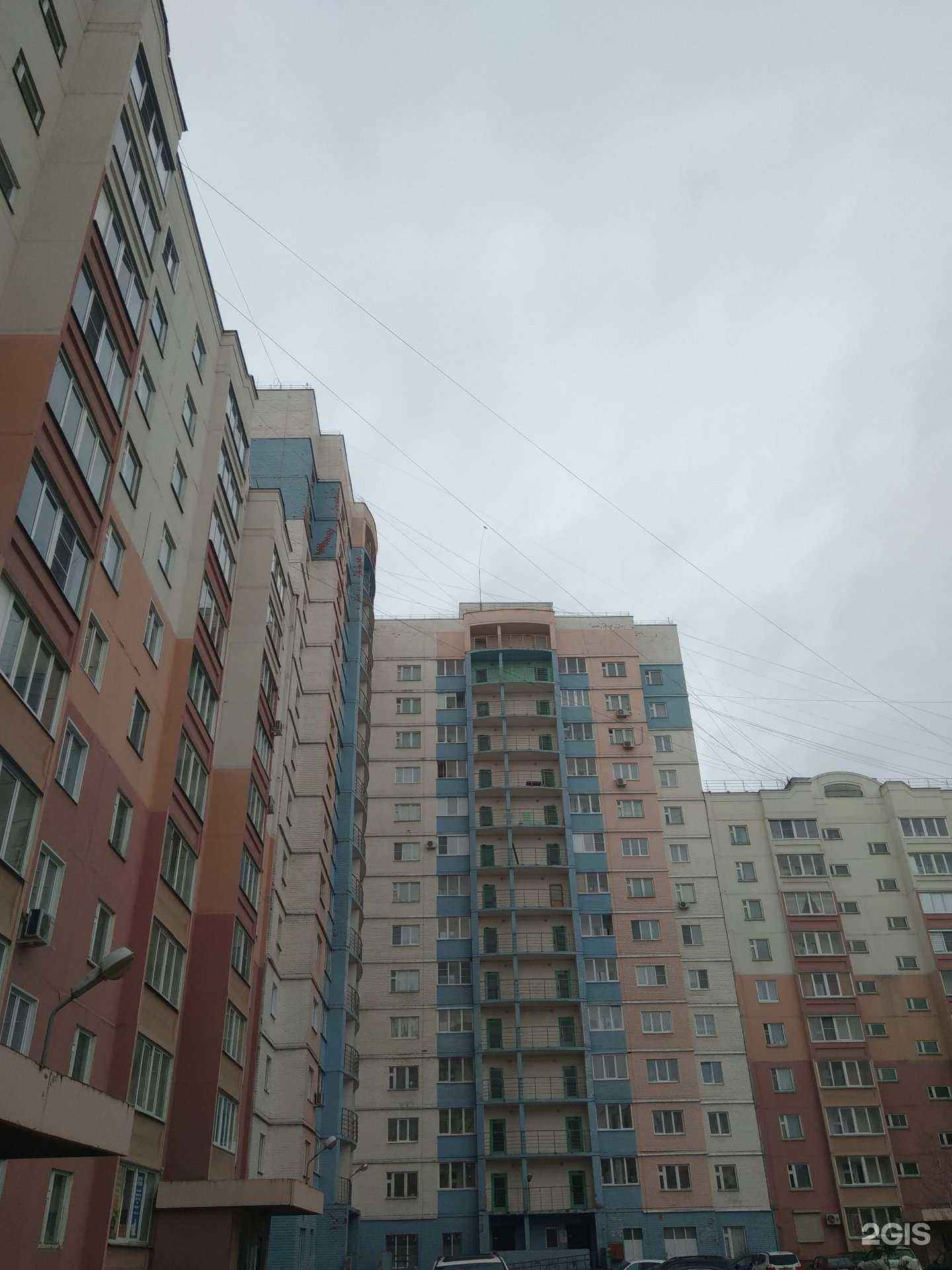 Отзывы на компанию Стоматологический центр доктора Метельского в Иванове c фото - фотография 2 из 2