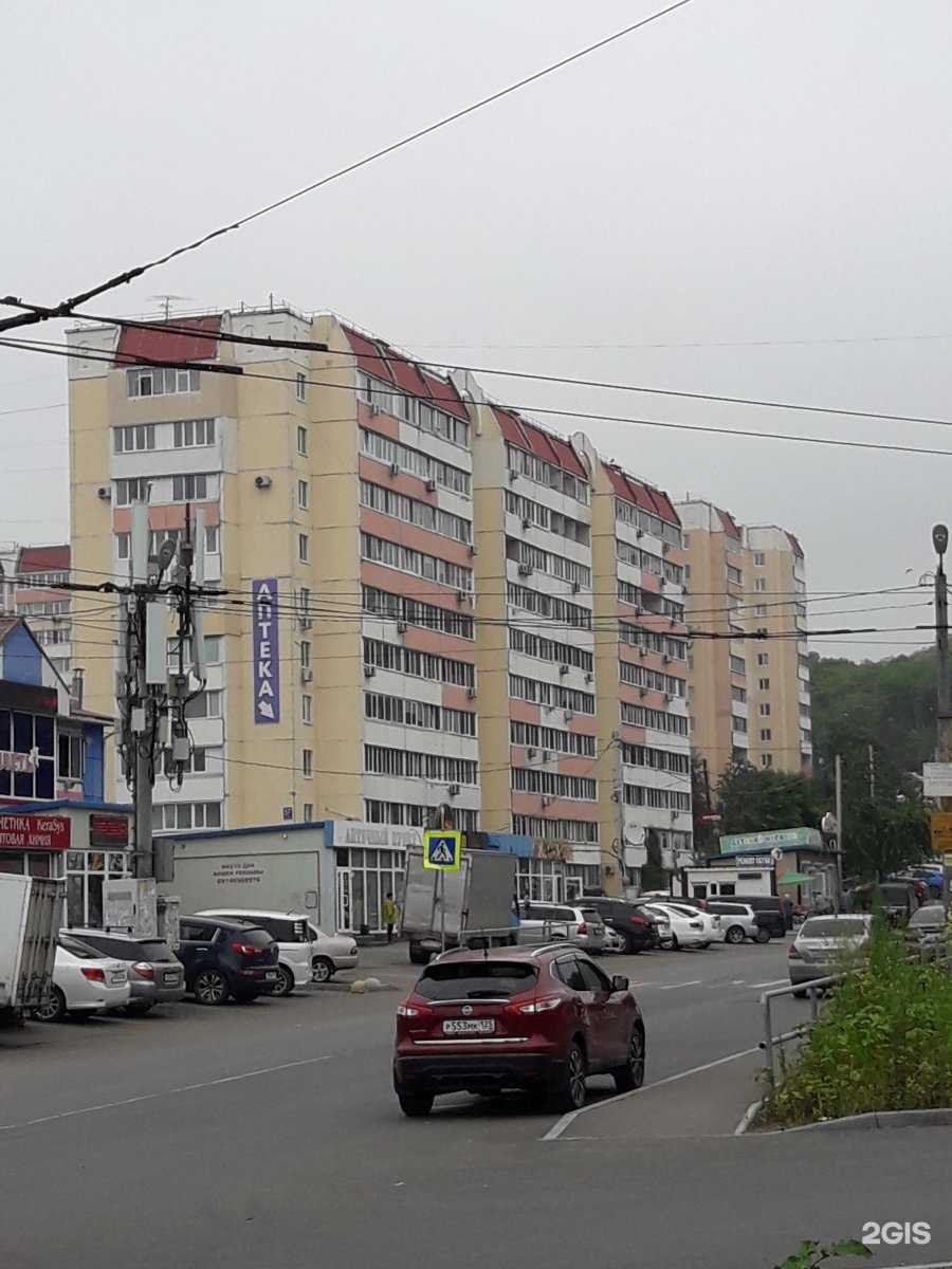 Отзывы на компанию Beauty Space в Владивостоке c фото - фотография 2 из 2