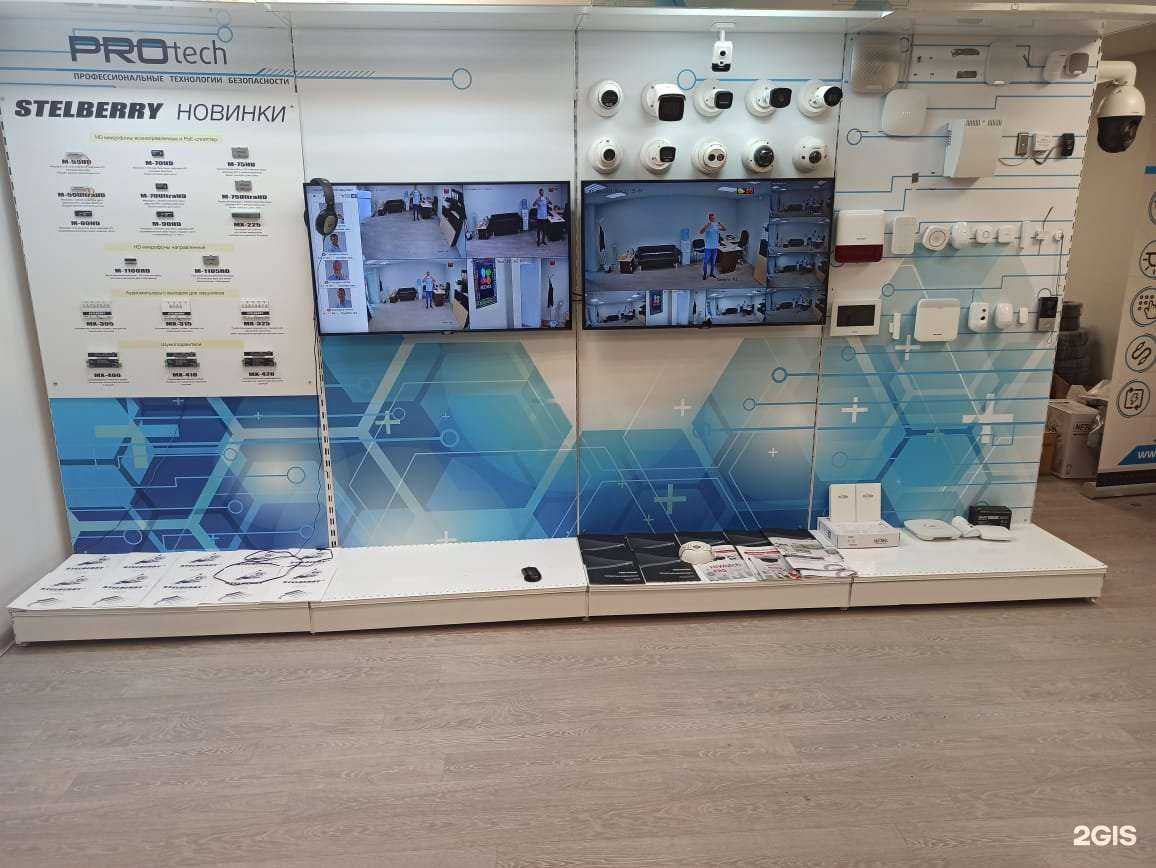 Отзывы на компанию Протэк в Томске c фото