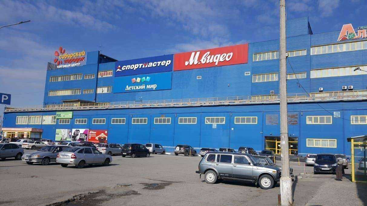 Отзывы на компанию Спортмастер в г. Ачинск c фото