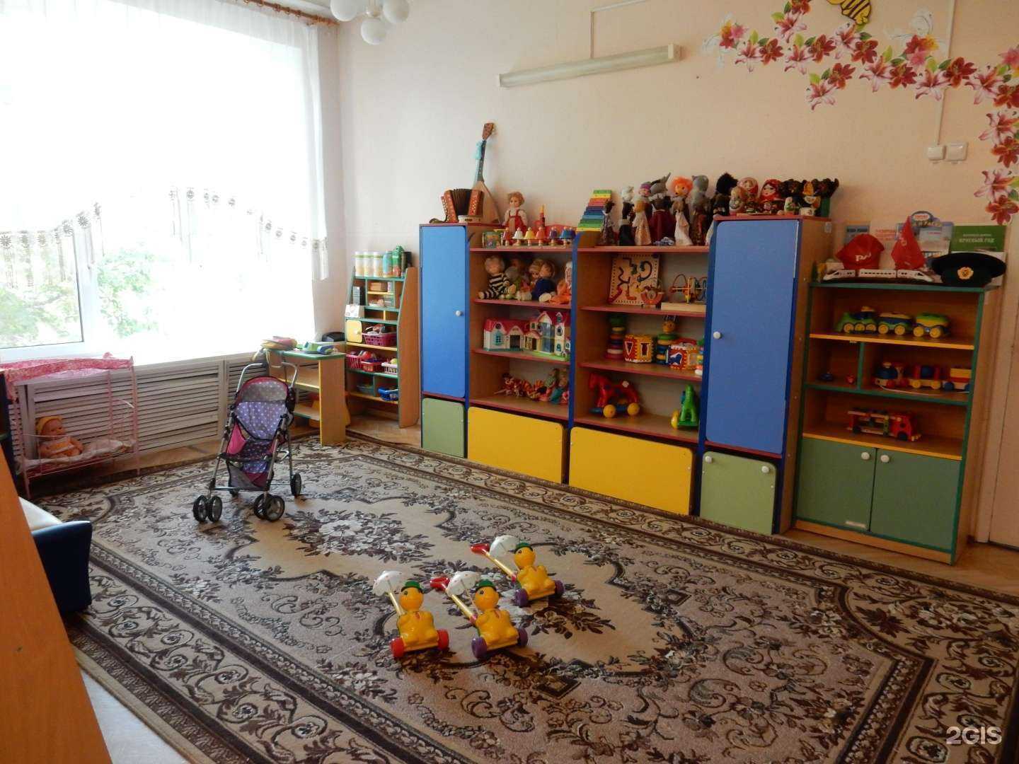 Отзывы на компанию РЖД детский сад №32 в г. Екатеринбург c фото