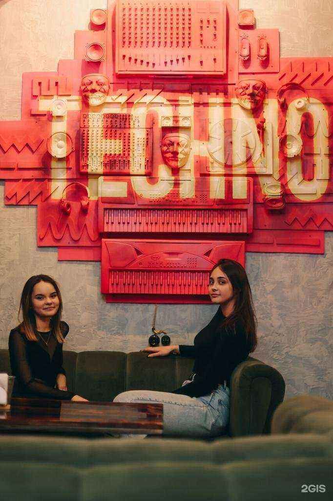 Отзывы на компанию WM Lounge в Чехове c фото