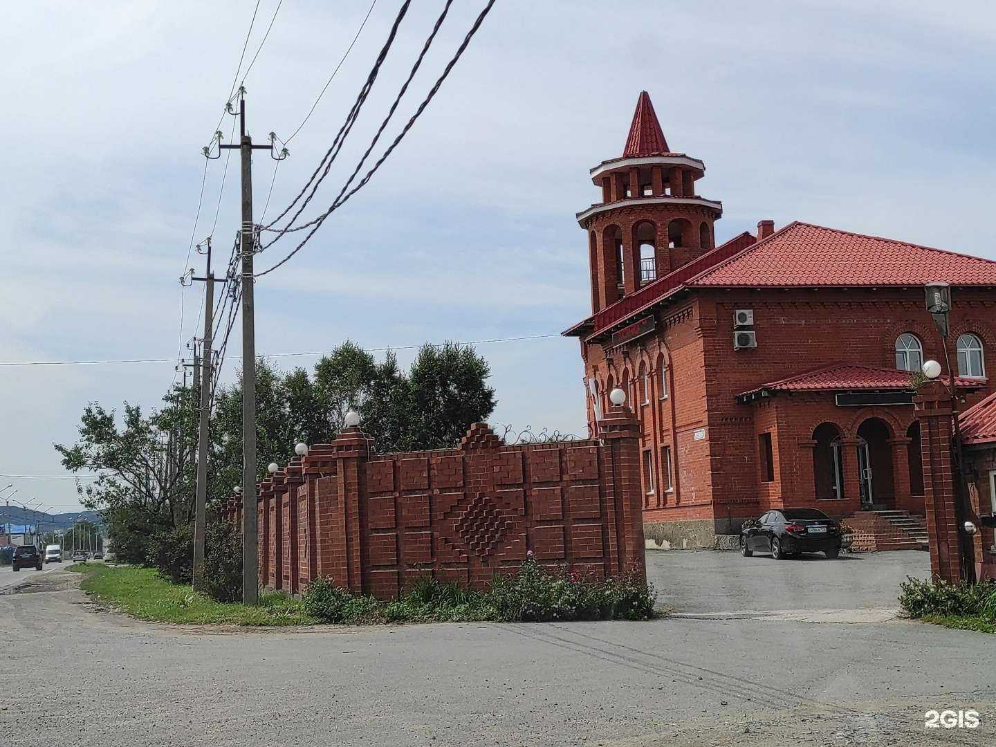 Отзывы на компанию Ваш авто джей пи в Находке c фото