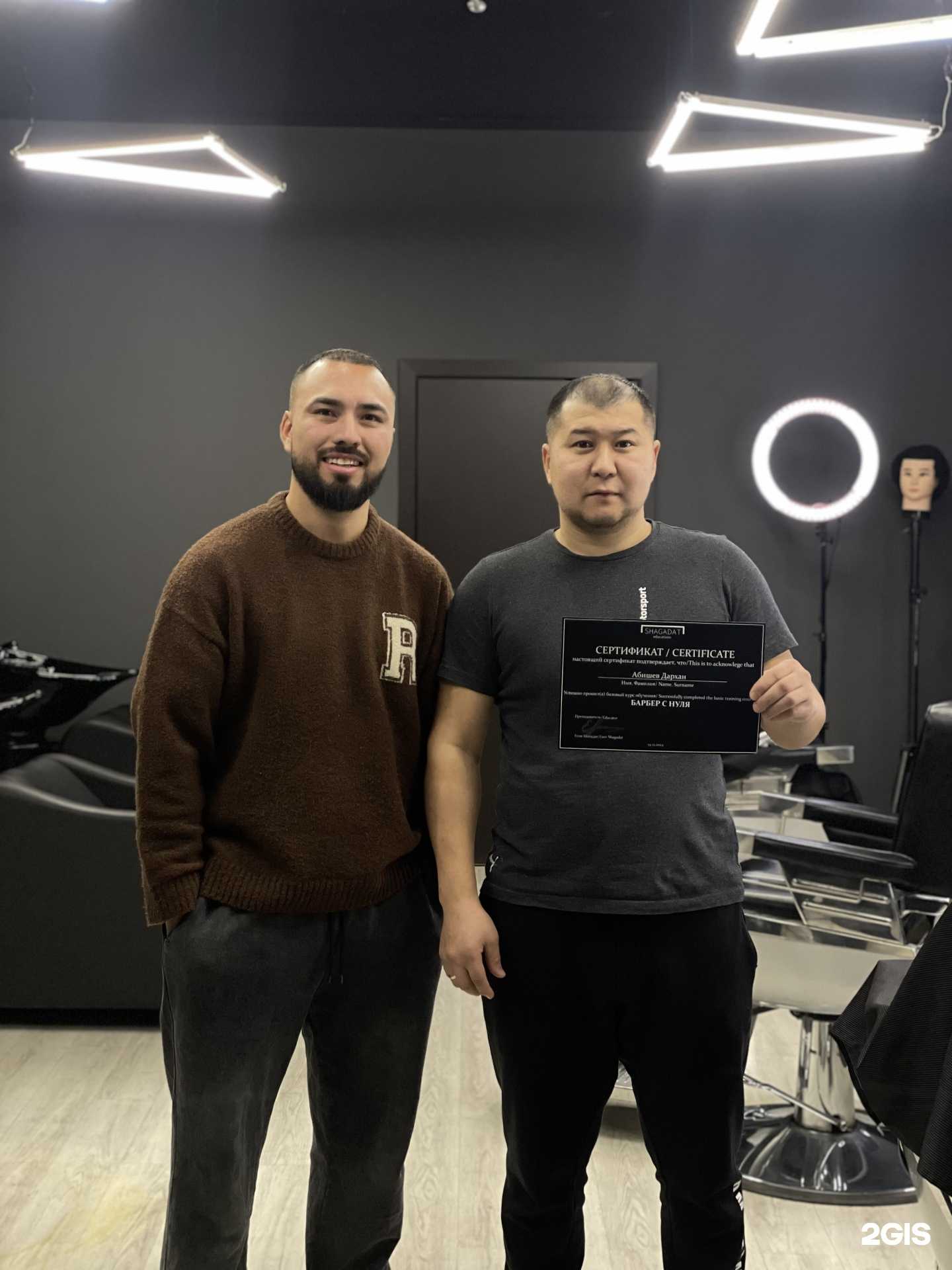 Отзывы на компанию Barbers55 в Омске c фото