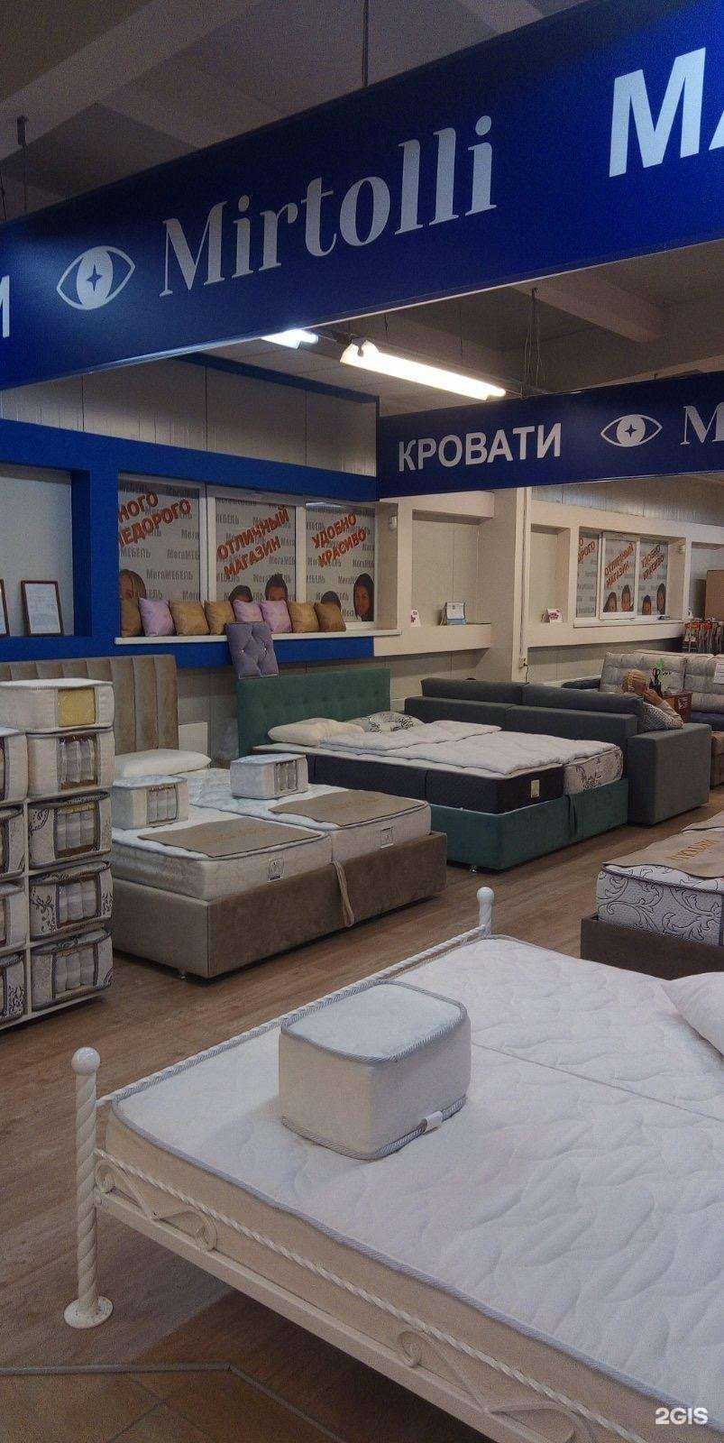 Отзывы на компанию Mirtolli в г. Тольятти c фото