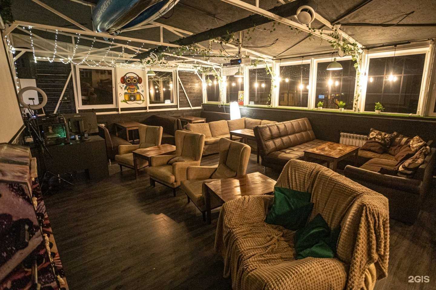 Отзывы на компанию Че в Перми c фото