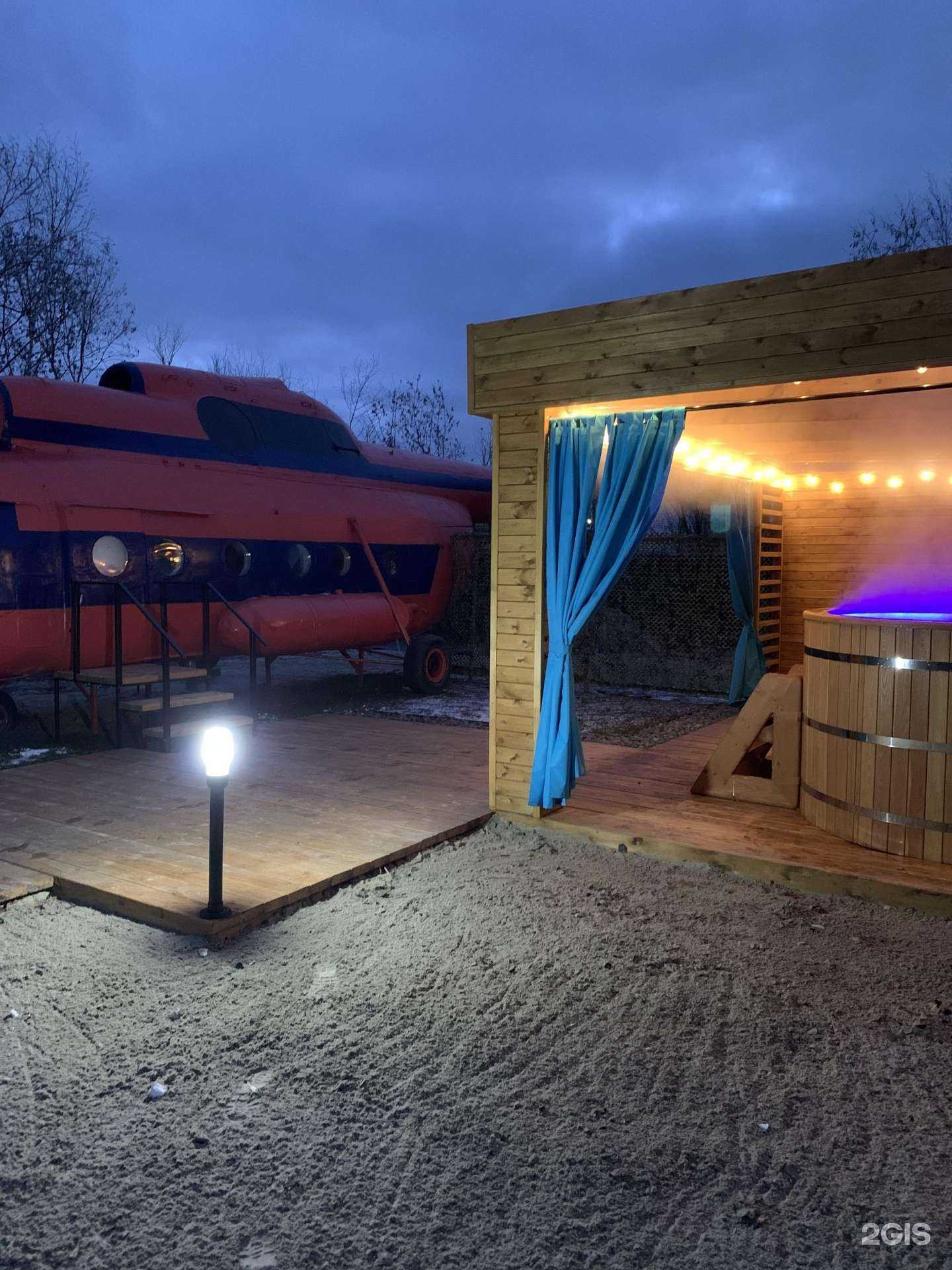 Отзывы на компанию Вертолет в Ханты-Мансийске c фото