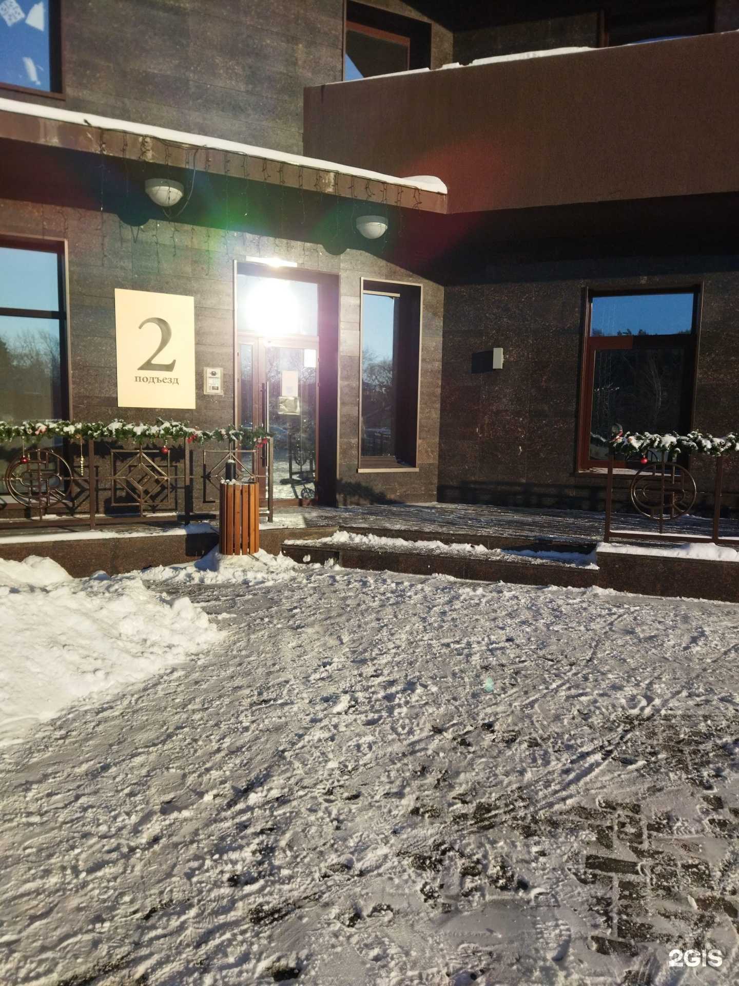 Отзывы на компанию НИИСтрой в Челябинске c фото