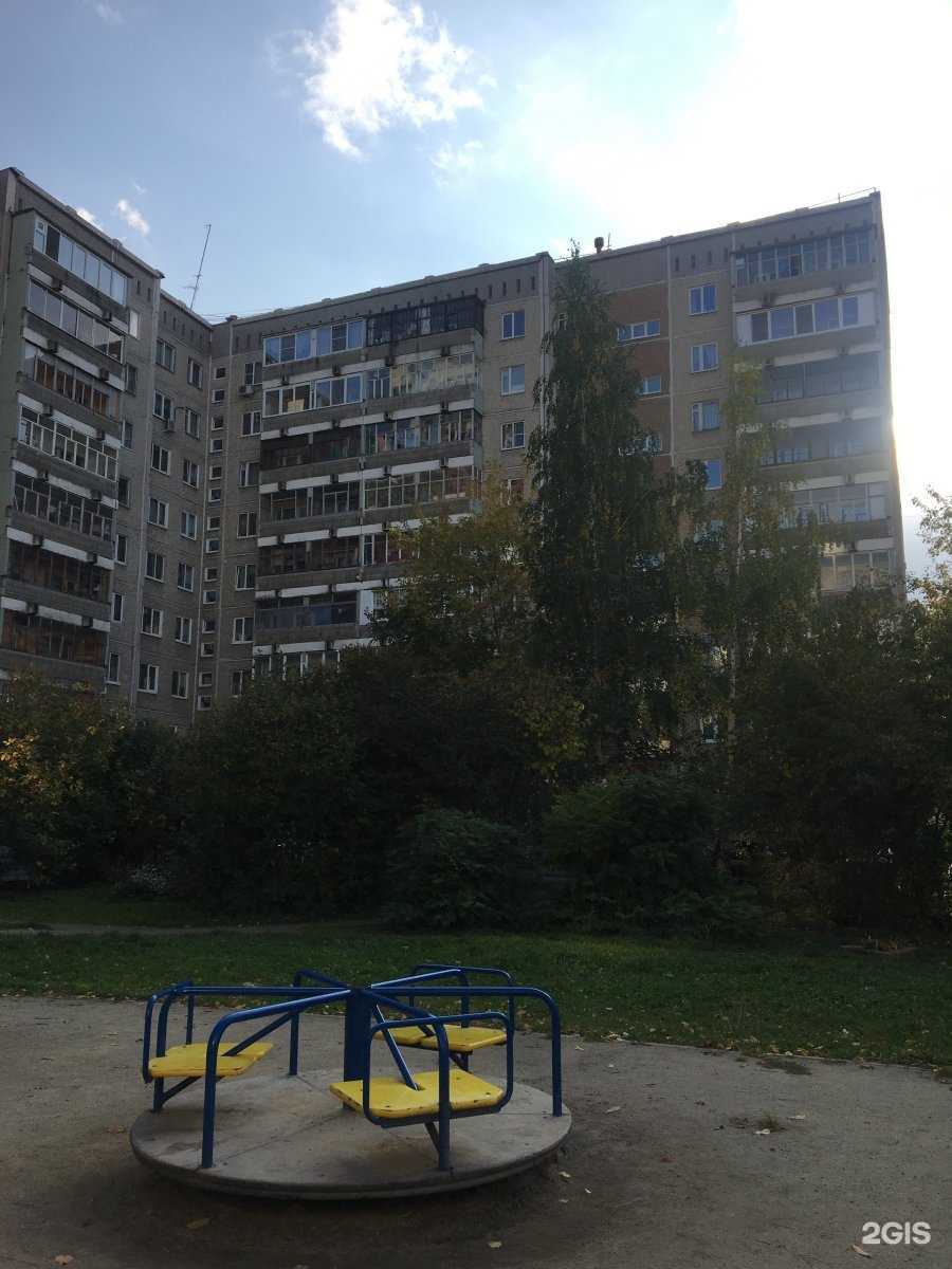 Отзывы на компанию Перспектива в Екатеринбурге c фото - фотография 2 из 2