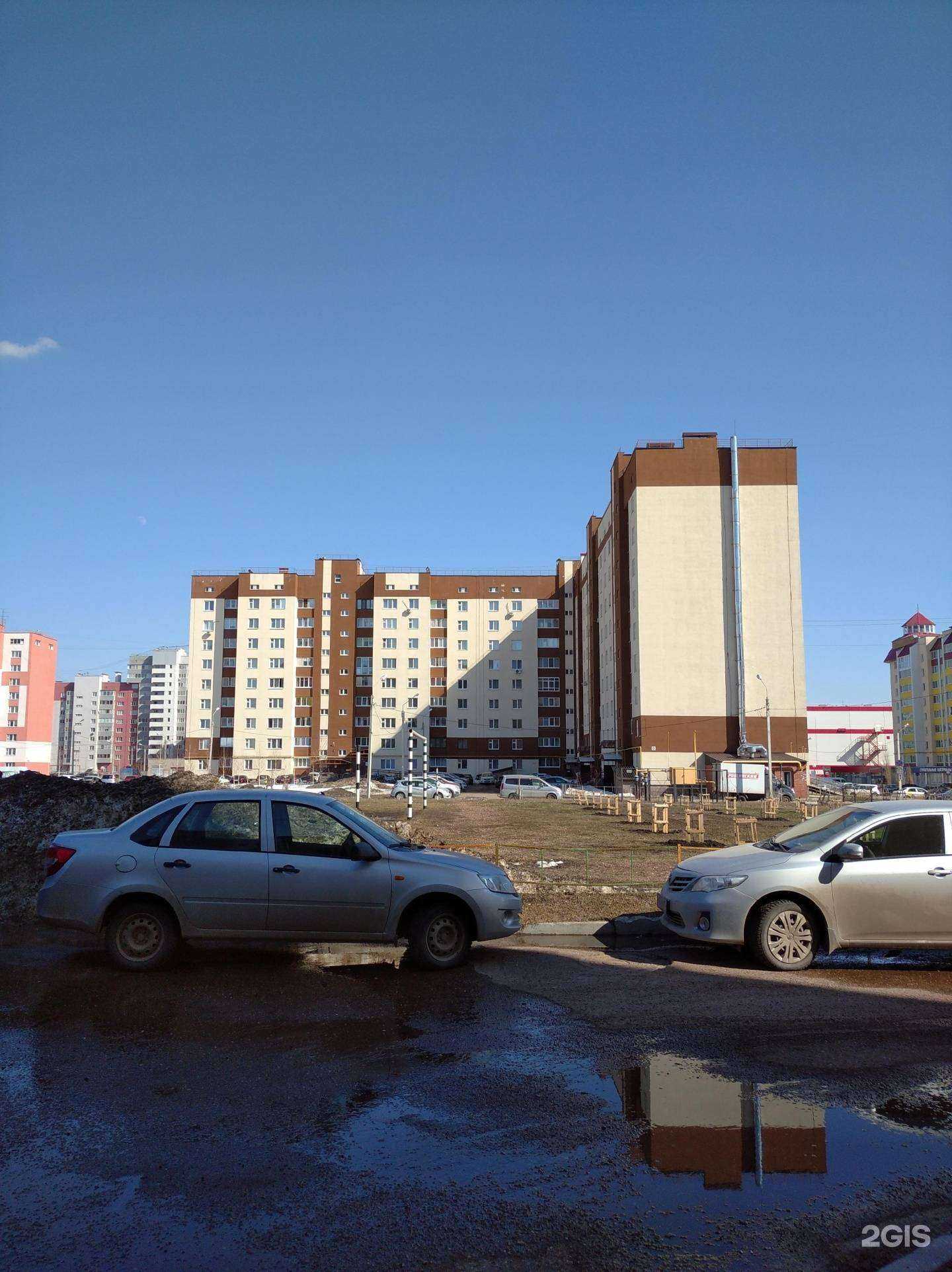 Отзывы на компанию Persona в Стерлитамаке c фото - фотография 2 из 2