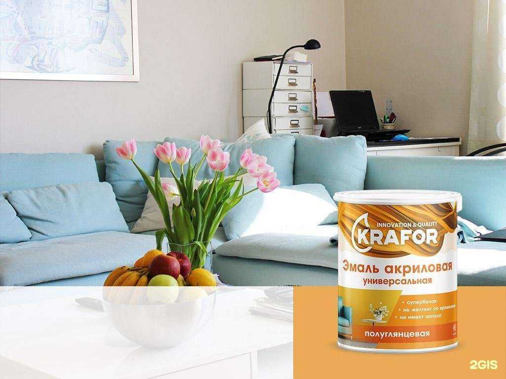 Отзывы на компанию Континенталь в Воронеже c фото