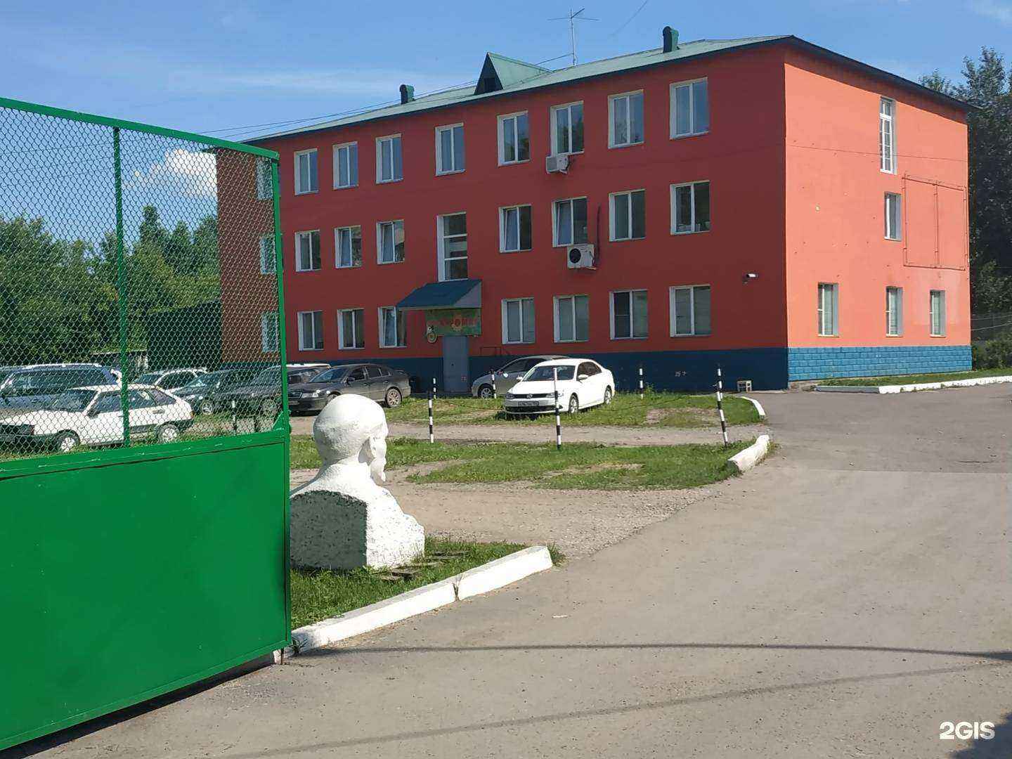 Отзывы на компанию Cool school в г. Красноярск c фото