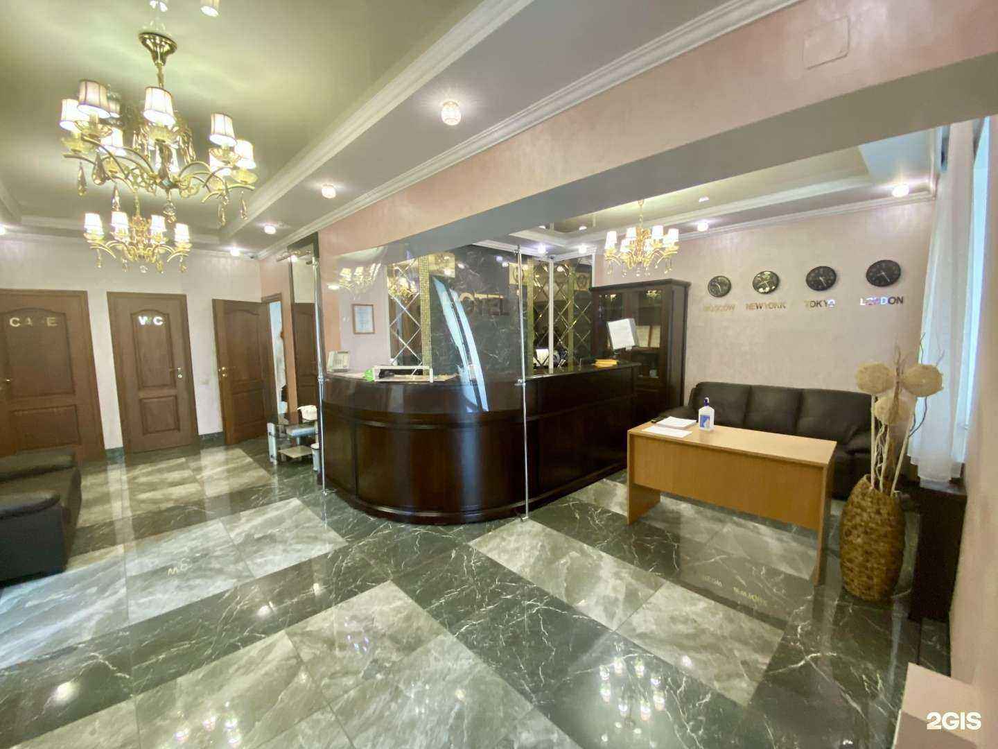 Отзывы на компанию Нефтяник в г. Альметьевск c фото