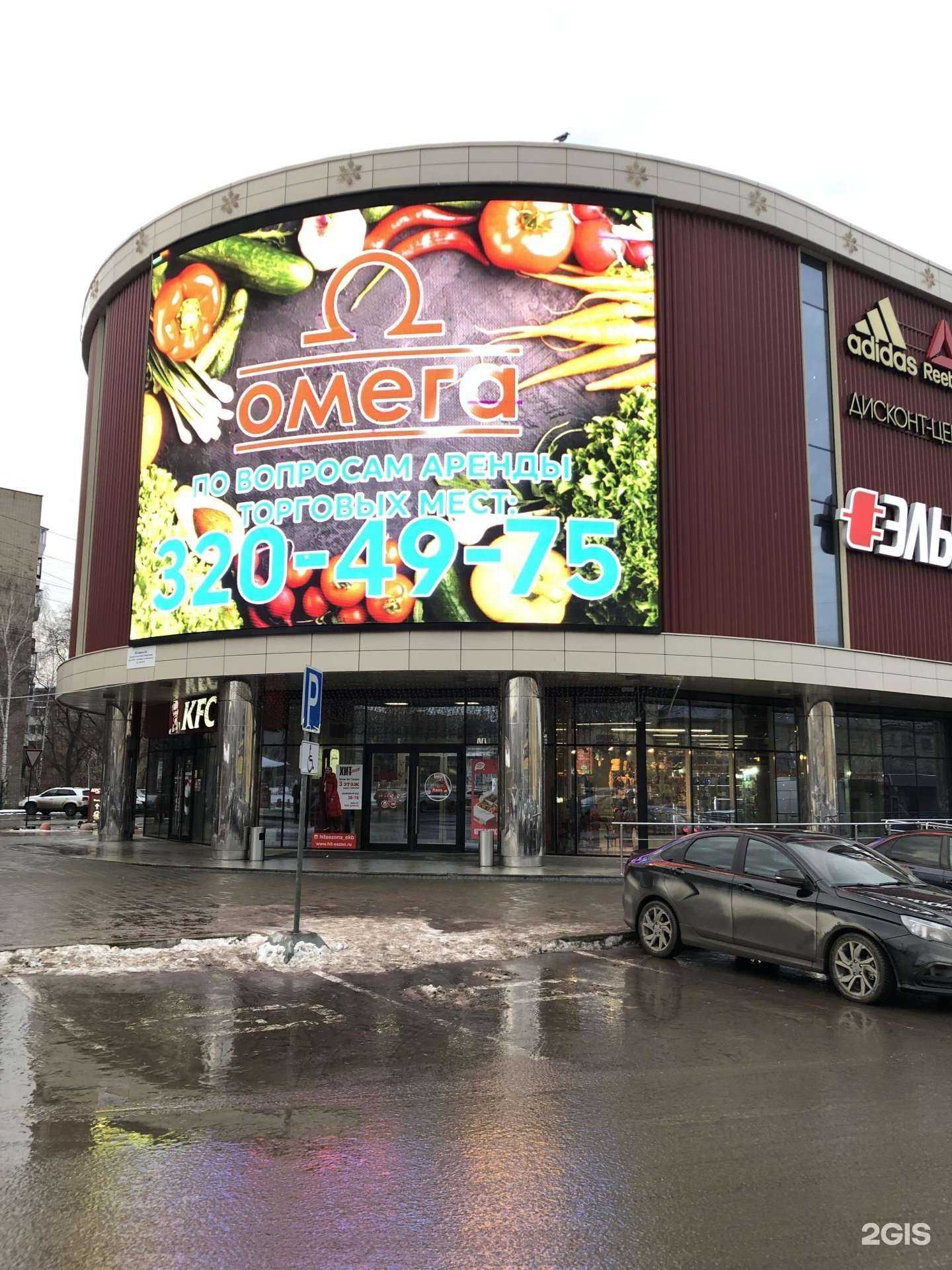 Отзывы на компанию Мастерская по ремонту и обслуживанию часов в г. Екатеринбург c фото